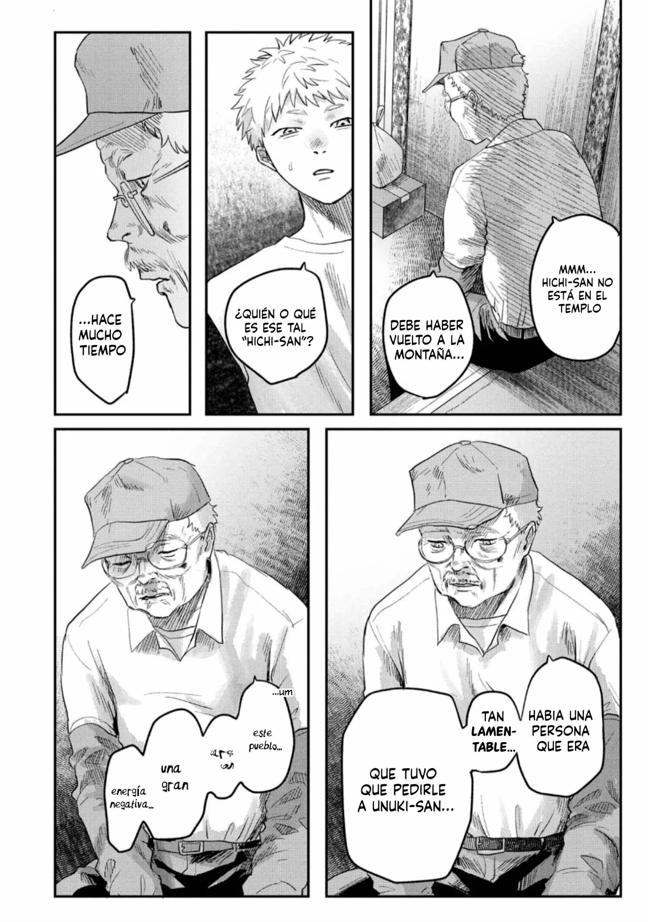 Página 12 del Manga