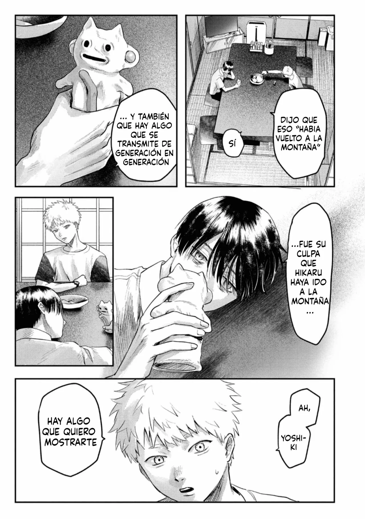 Página 15 del Manga