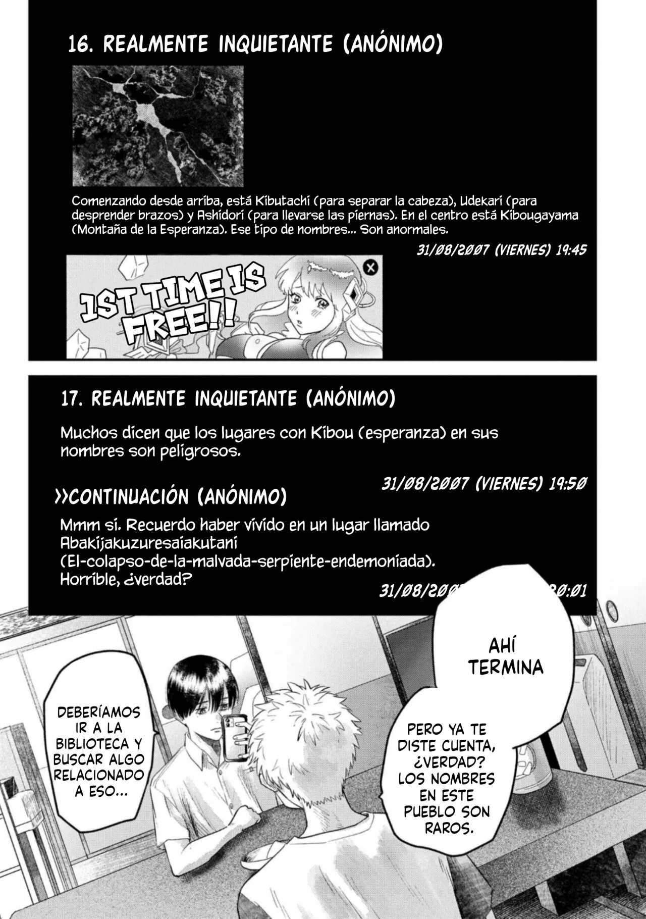 Página 17 del Manga