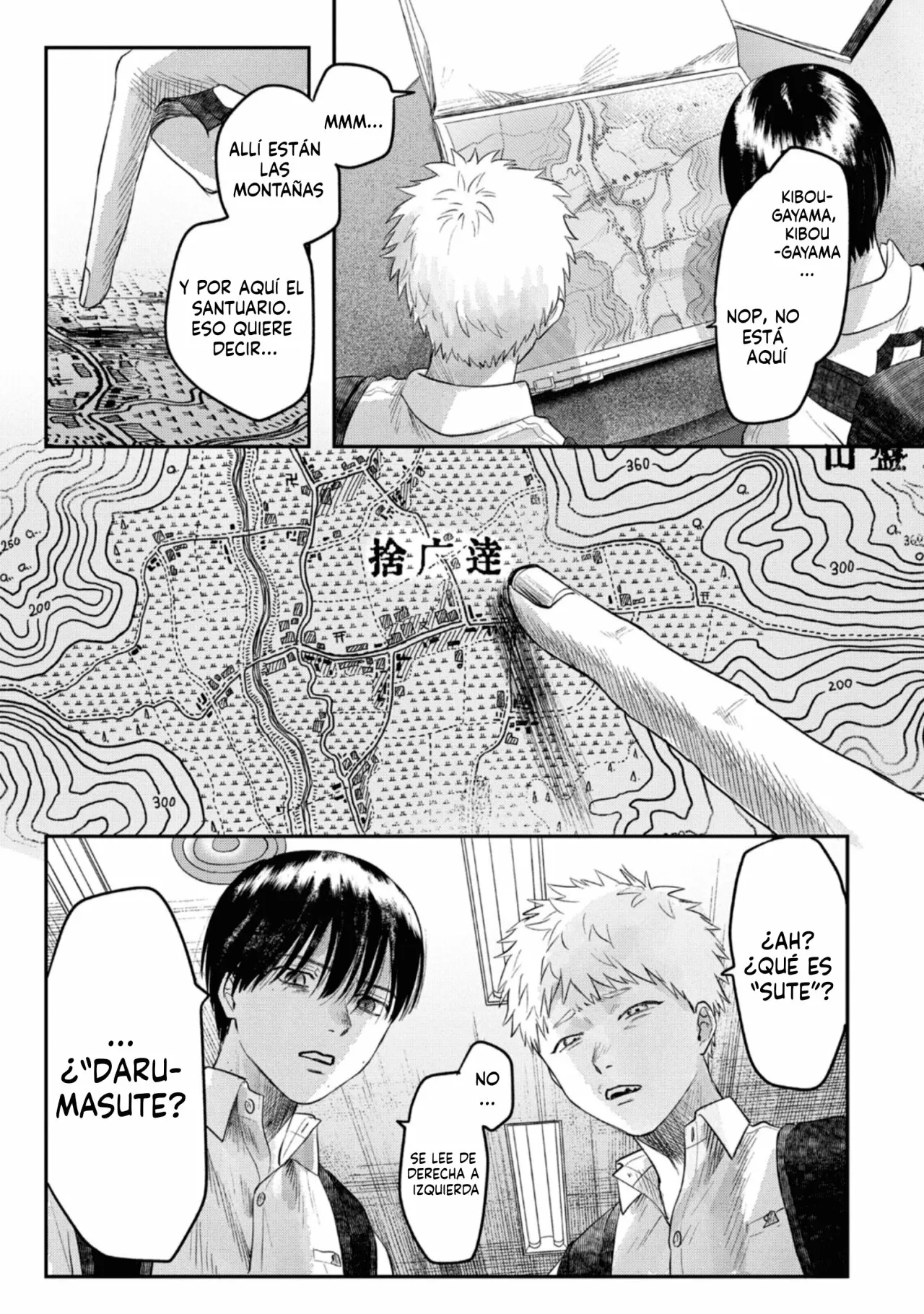 Página 27 del Manga