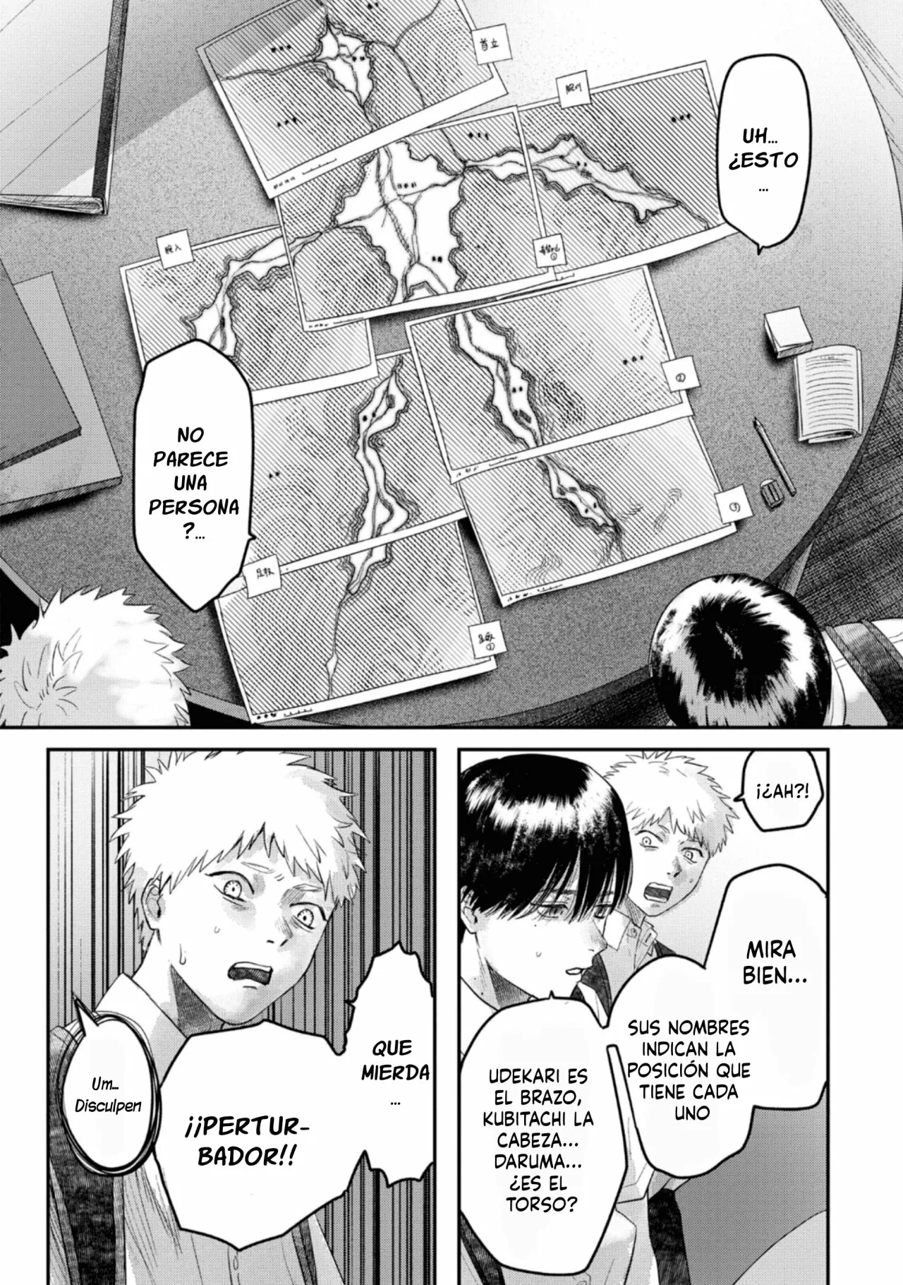 Página 29 del Manga
