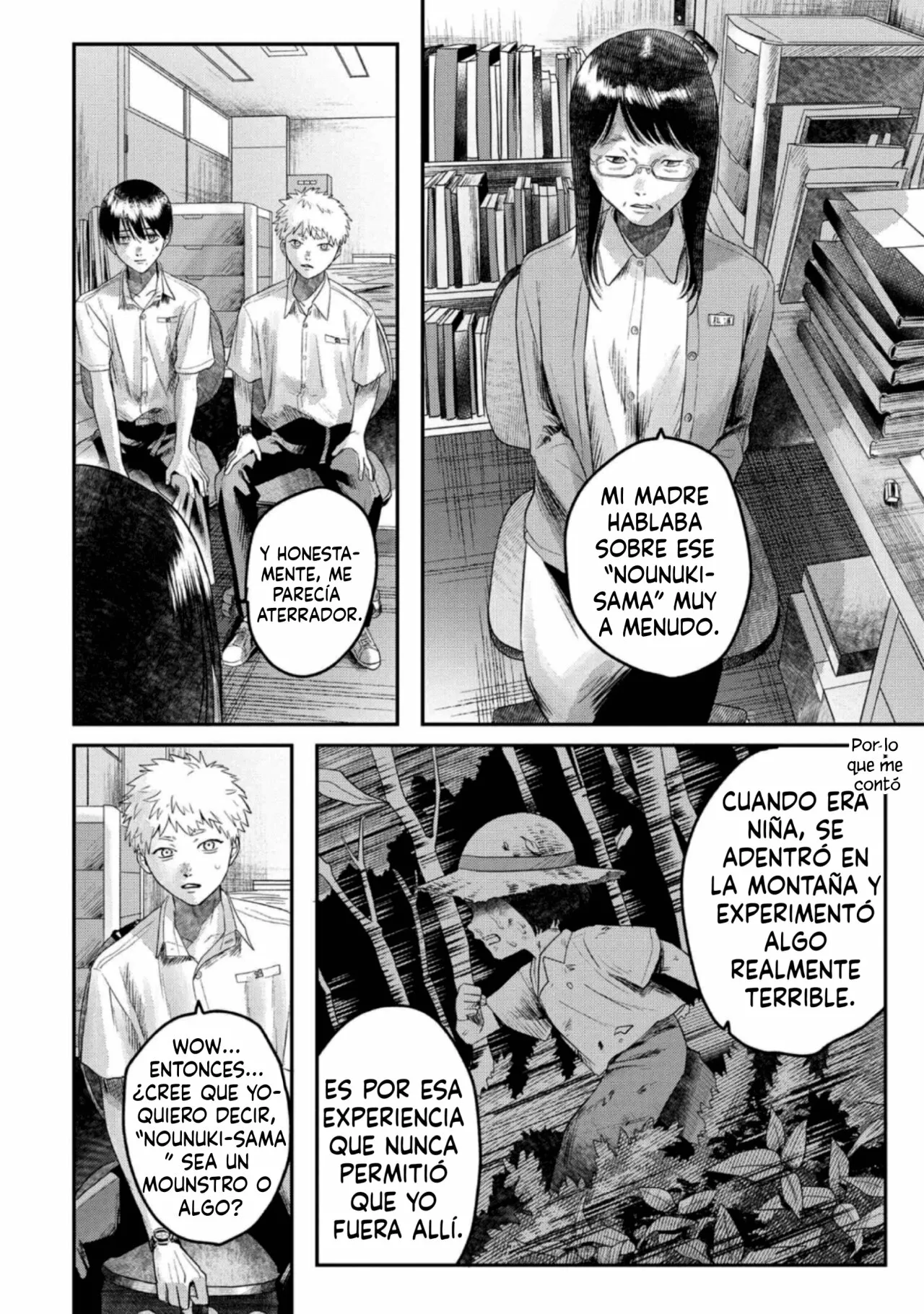 Página 7 del Manga
