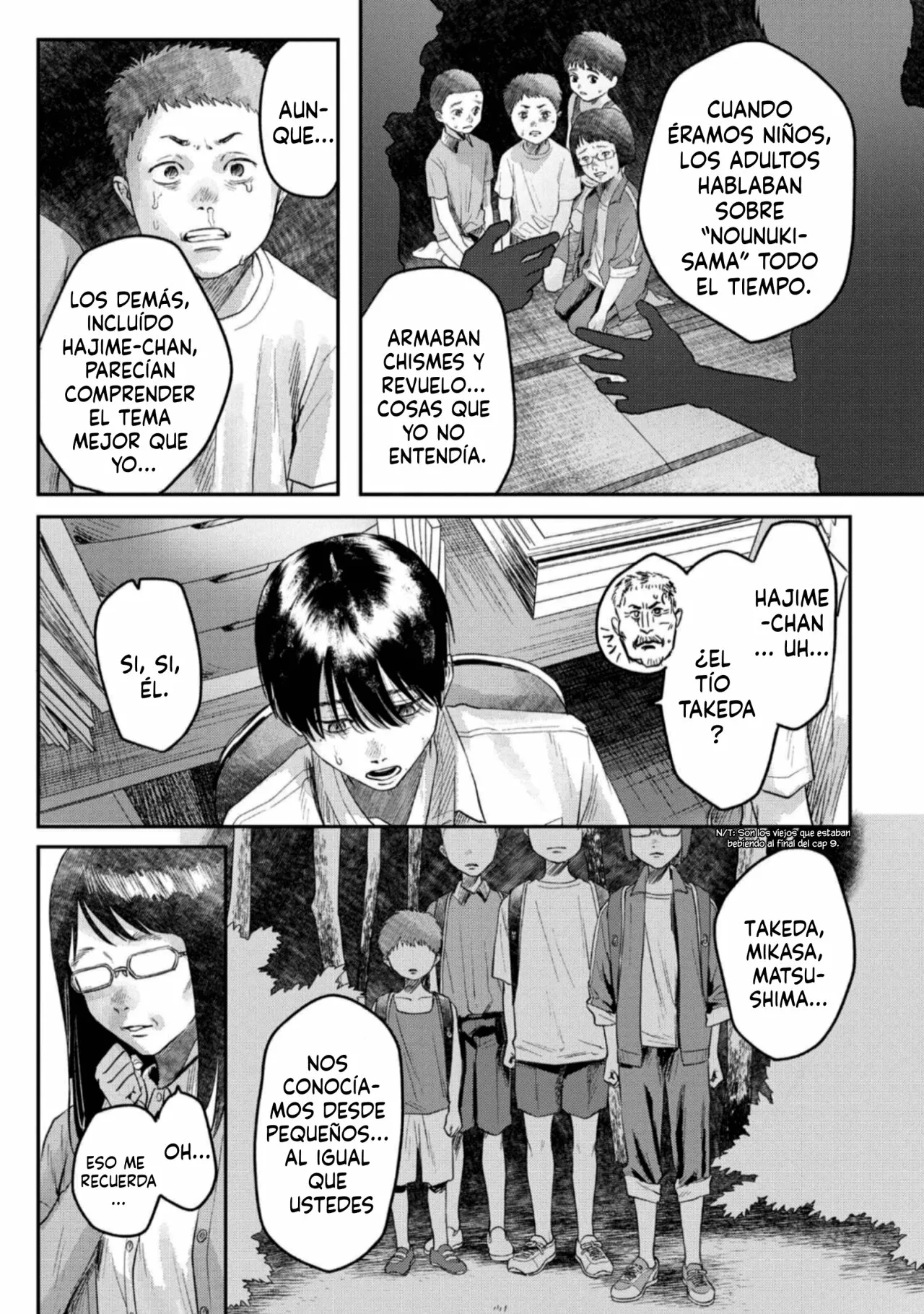 Página 12 del Manga