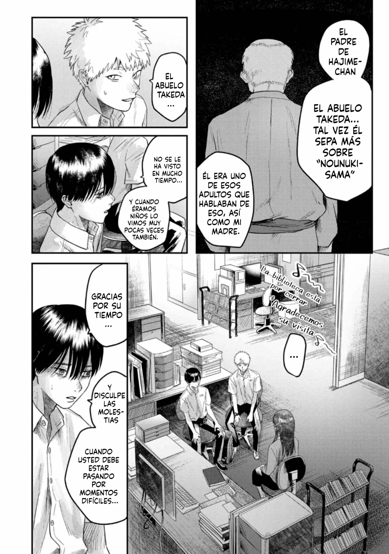 Página 13 del Manga