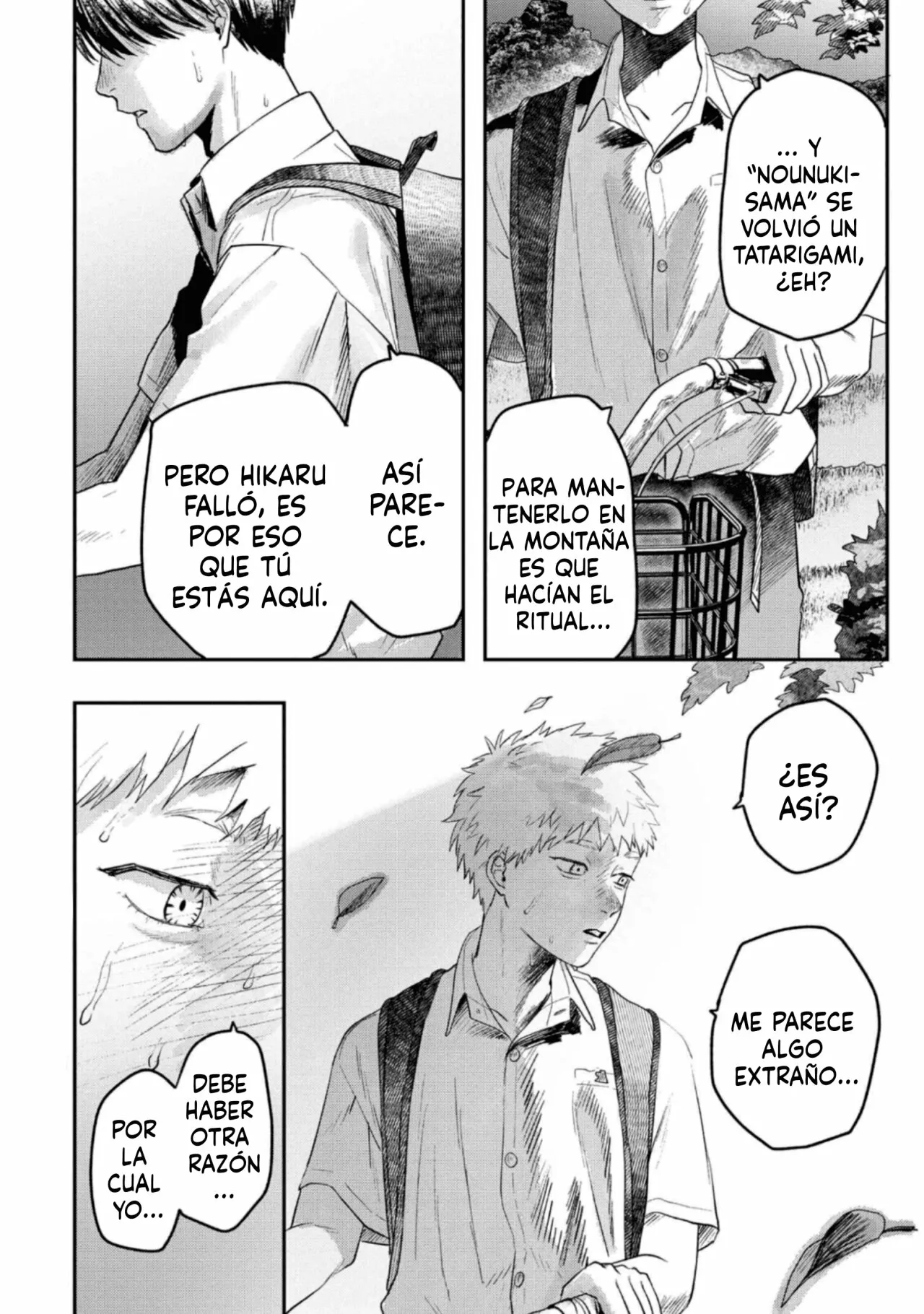 Página 17 del Manga