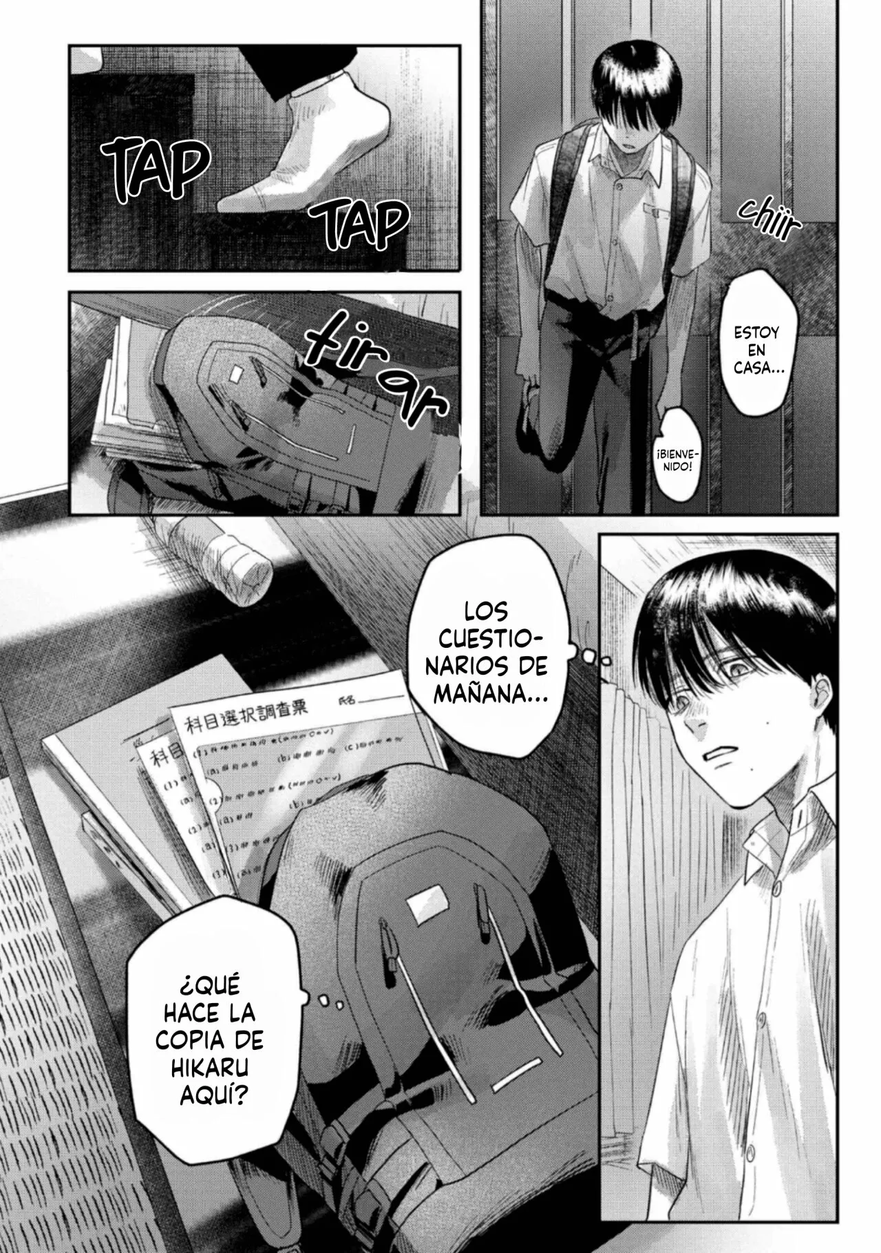 Página 25 del Manga