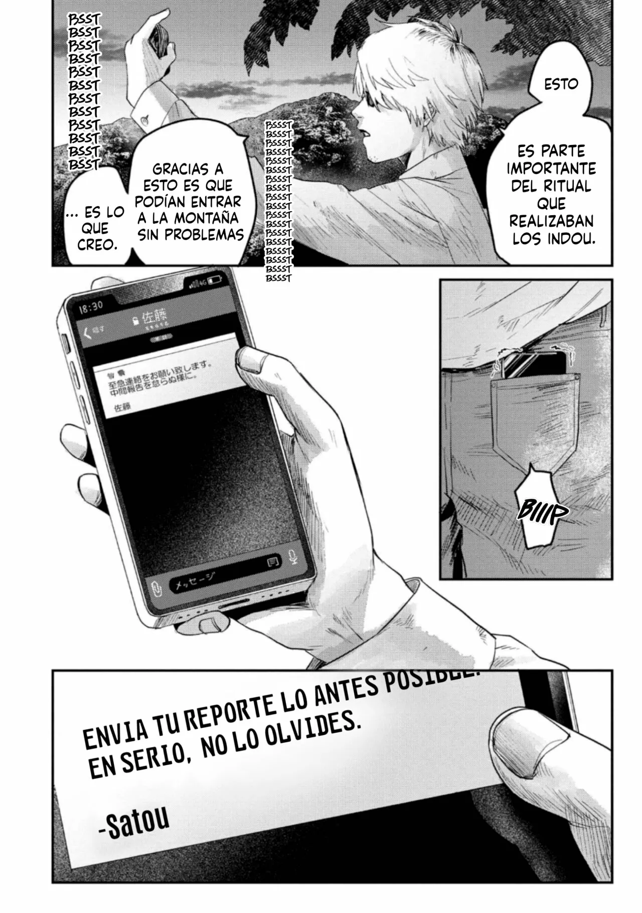 Página 27 del Manga
