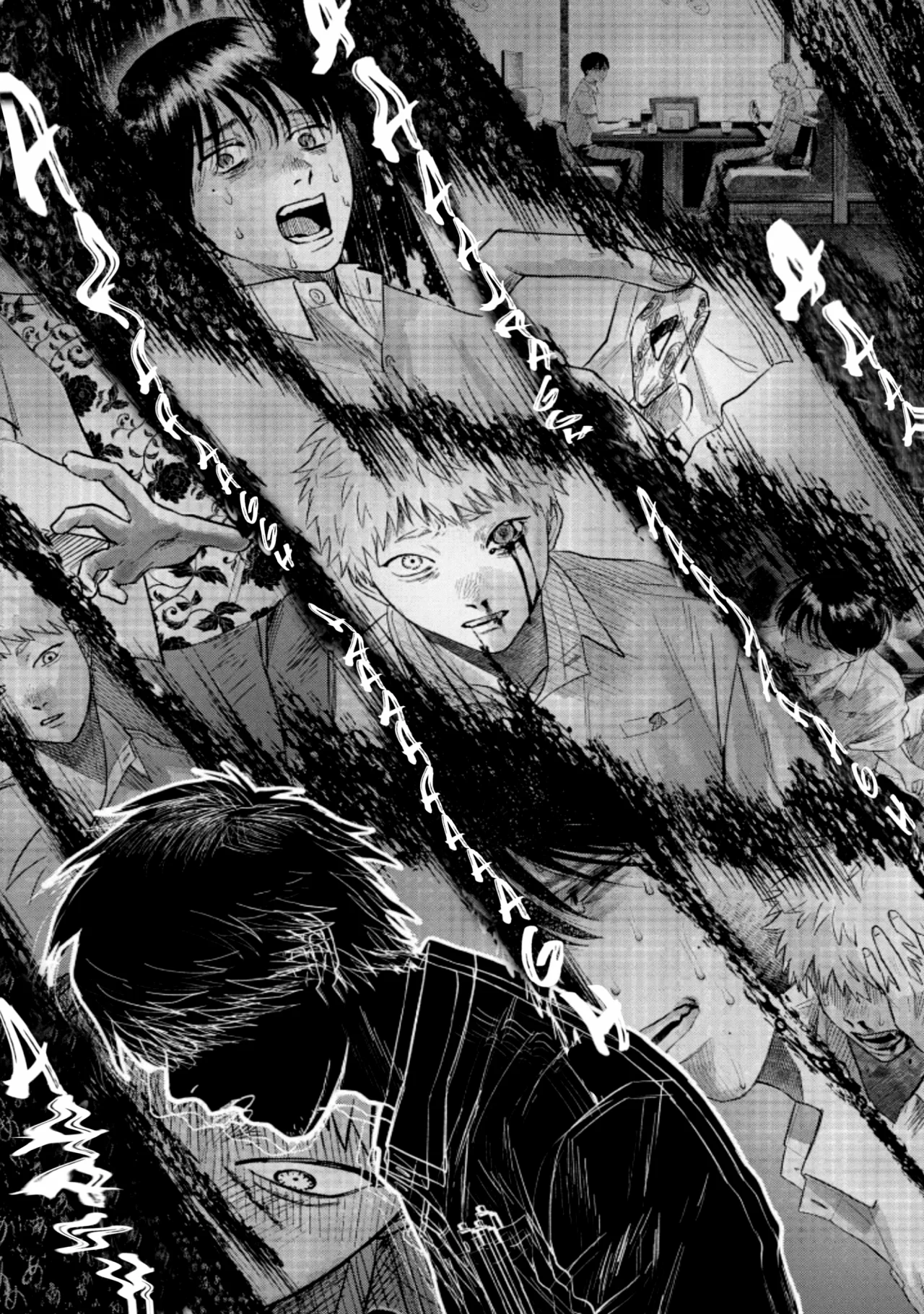 Página 33 del Manga
