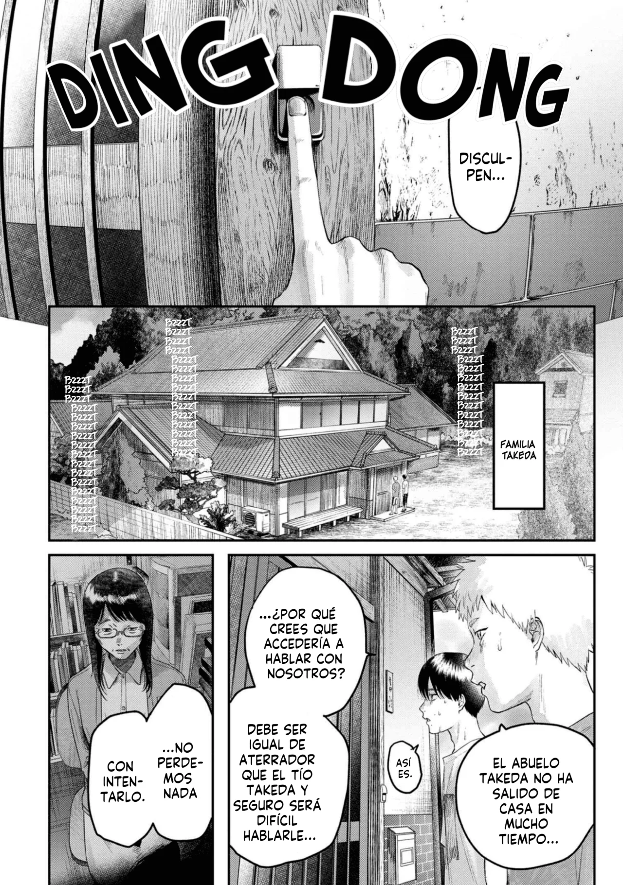 Página 19 del Manga
