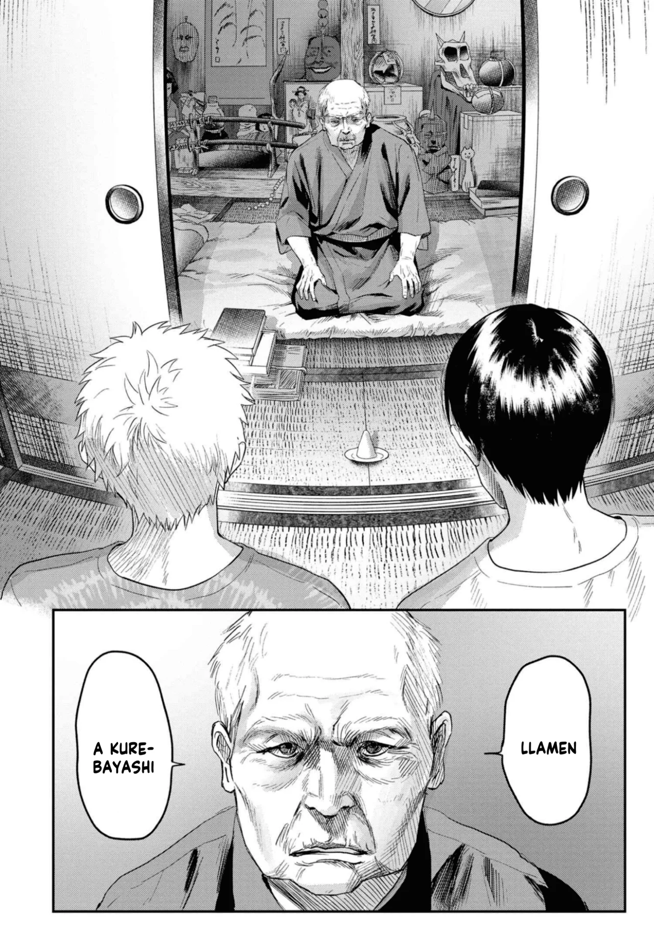 Página 23 del Manga