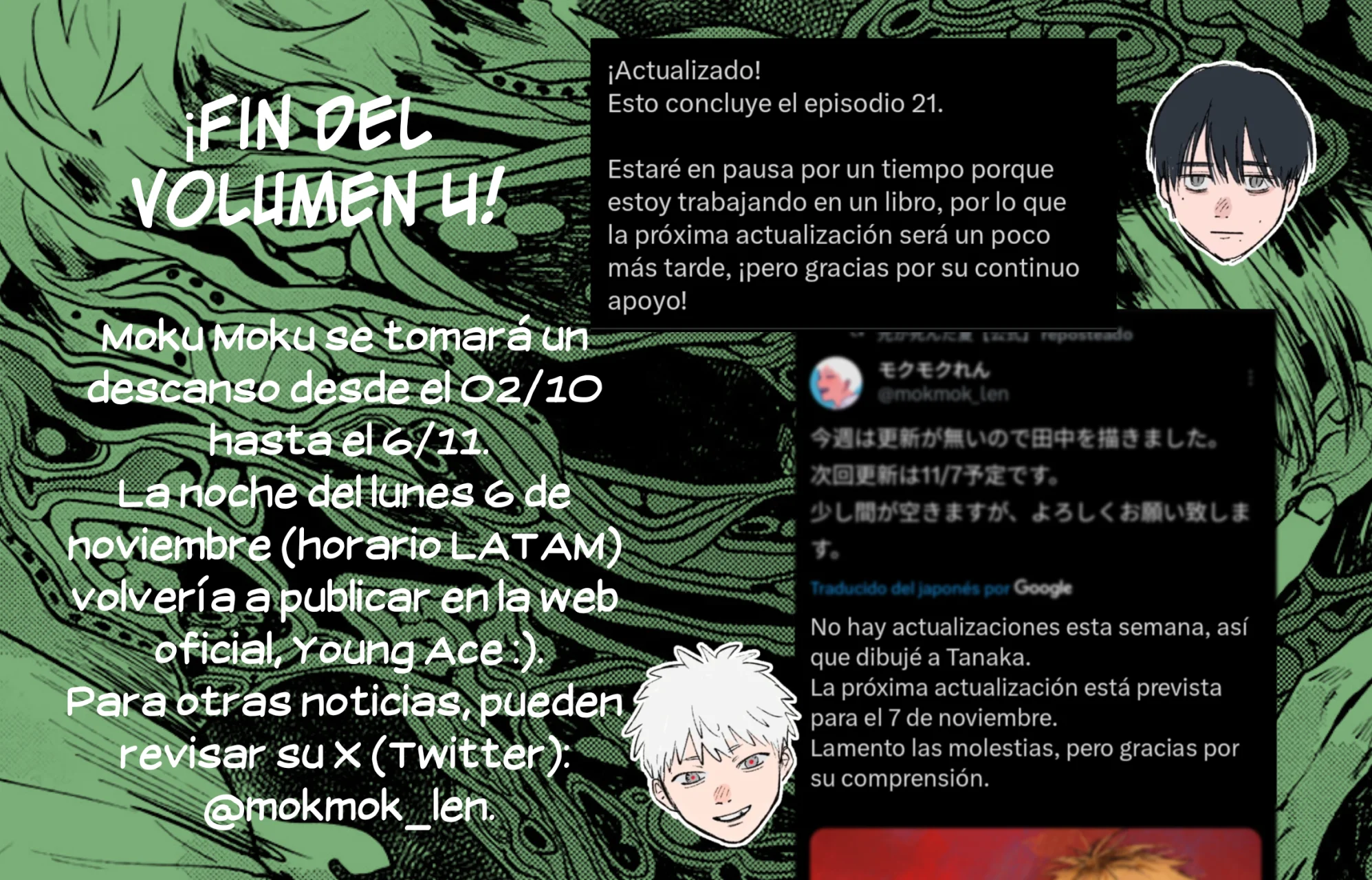Página 42 del Manga