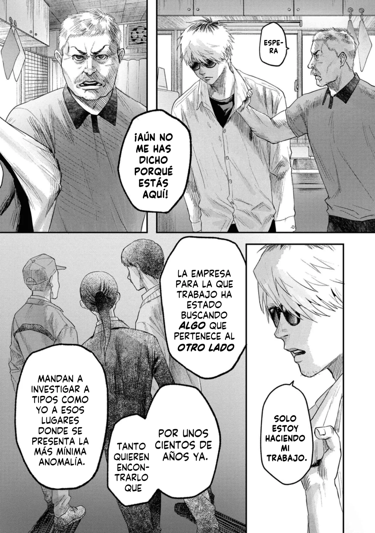 Página 17 del Manga