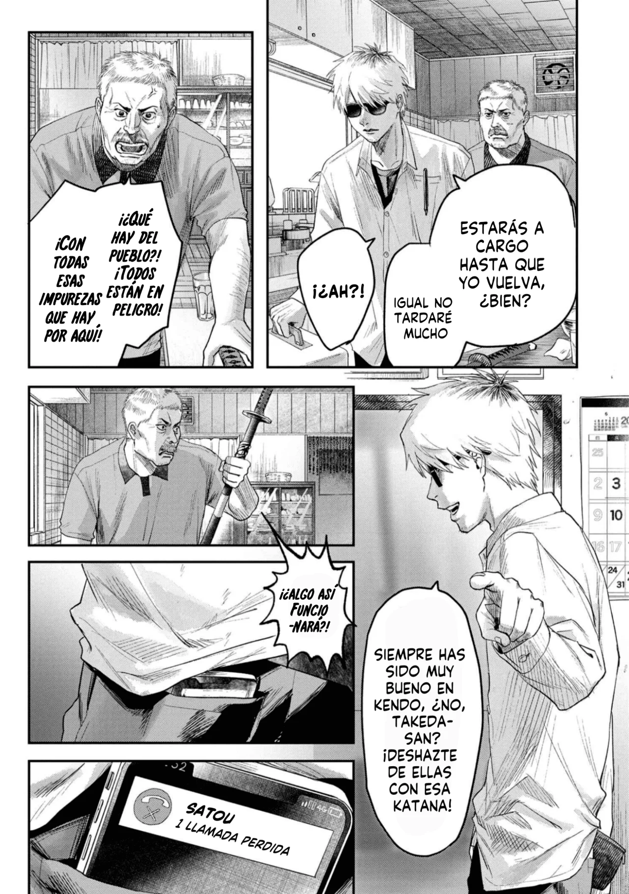 Página 19 del Manga