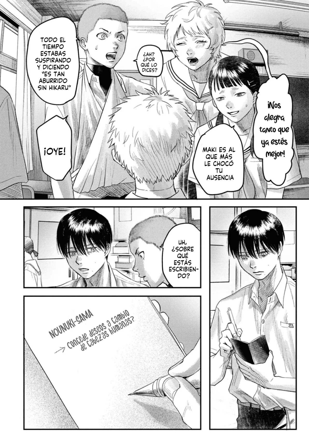 Página 15 del Manga