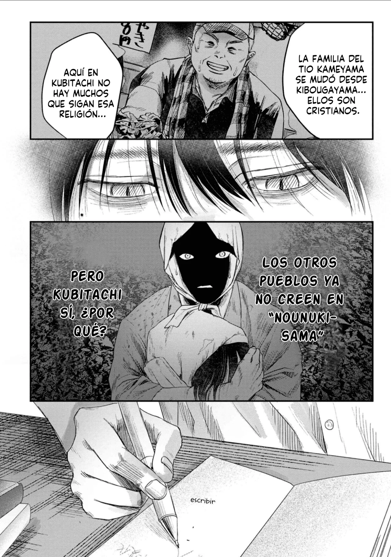 Página 25 del Manga