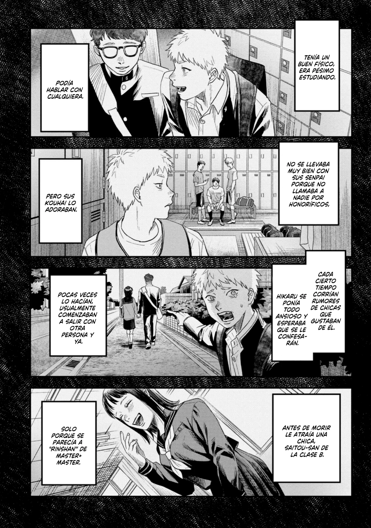 Página 33 del Manga