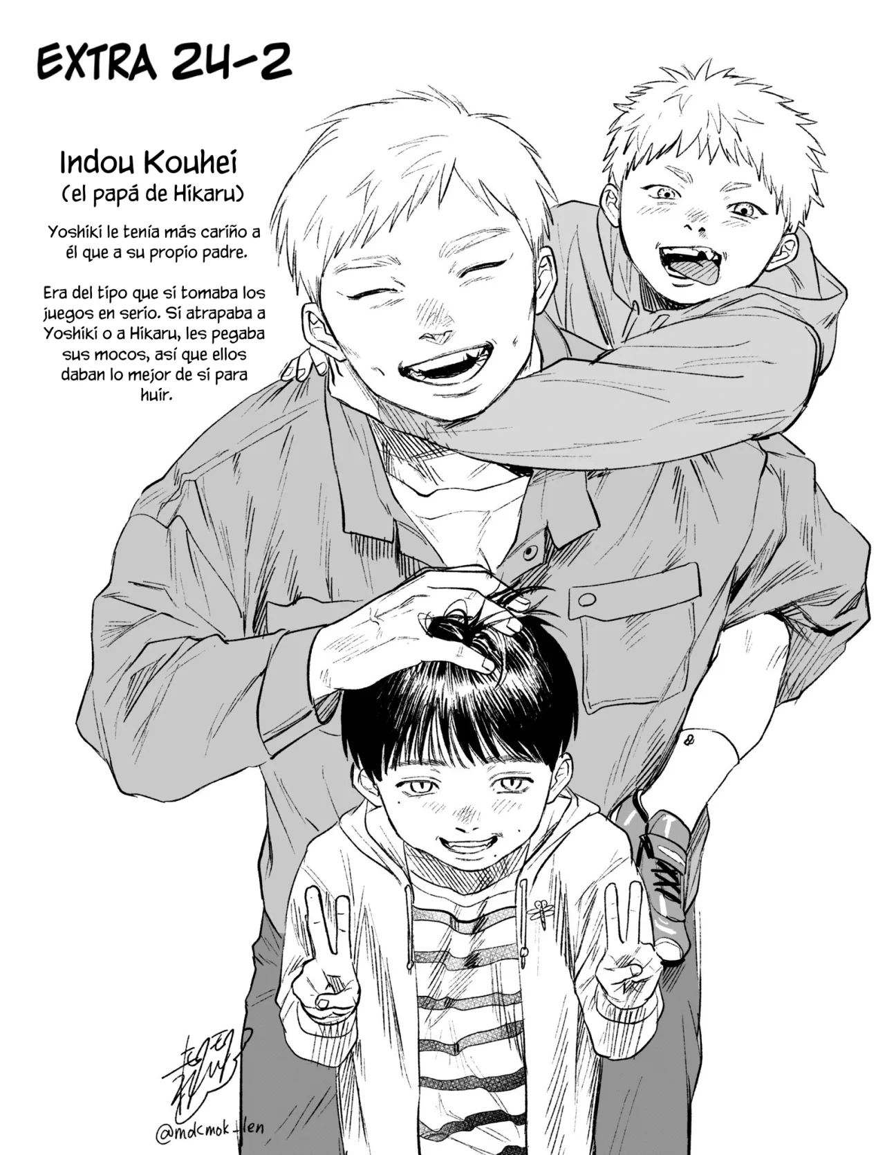 Página 42 del Manga