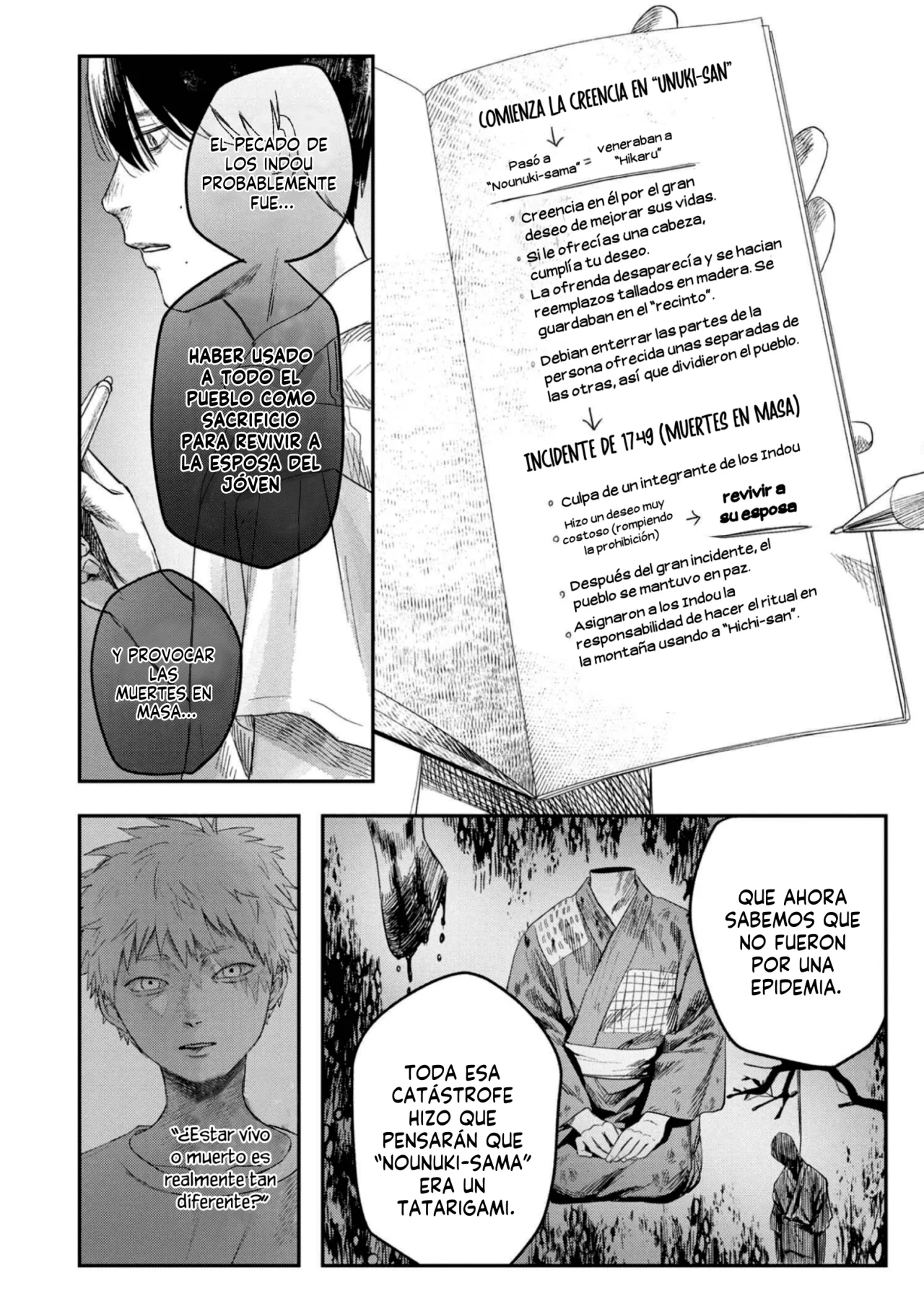 Página 27 del Manga