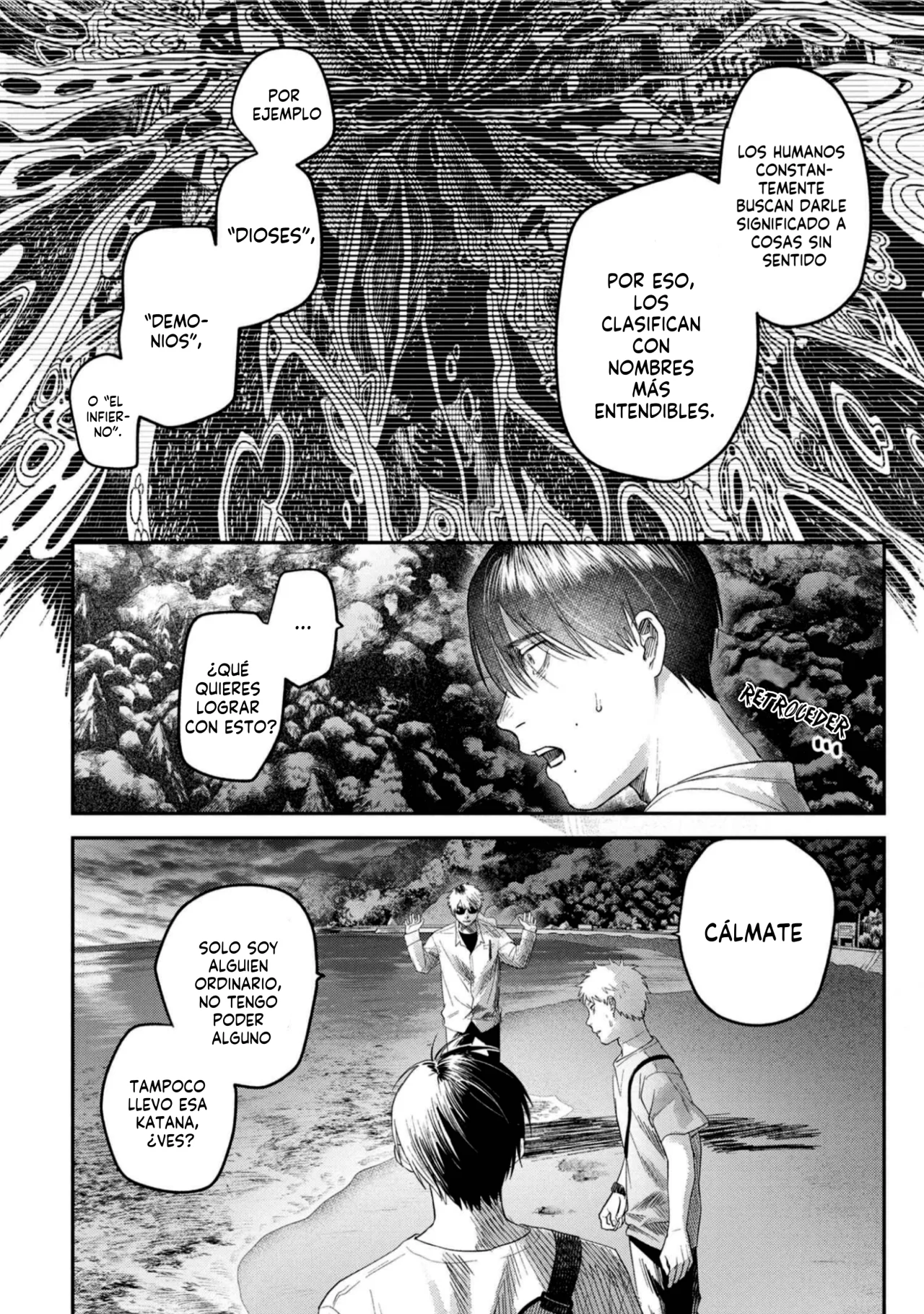 Página 7 del Manga