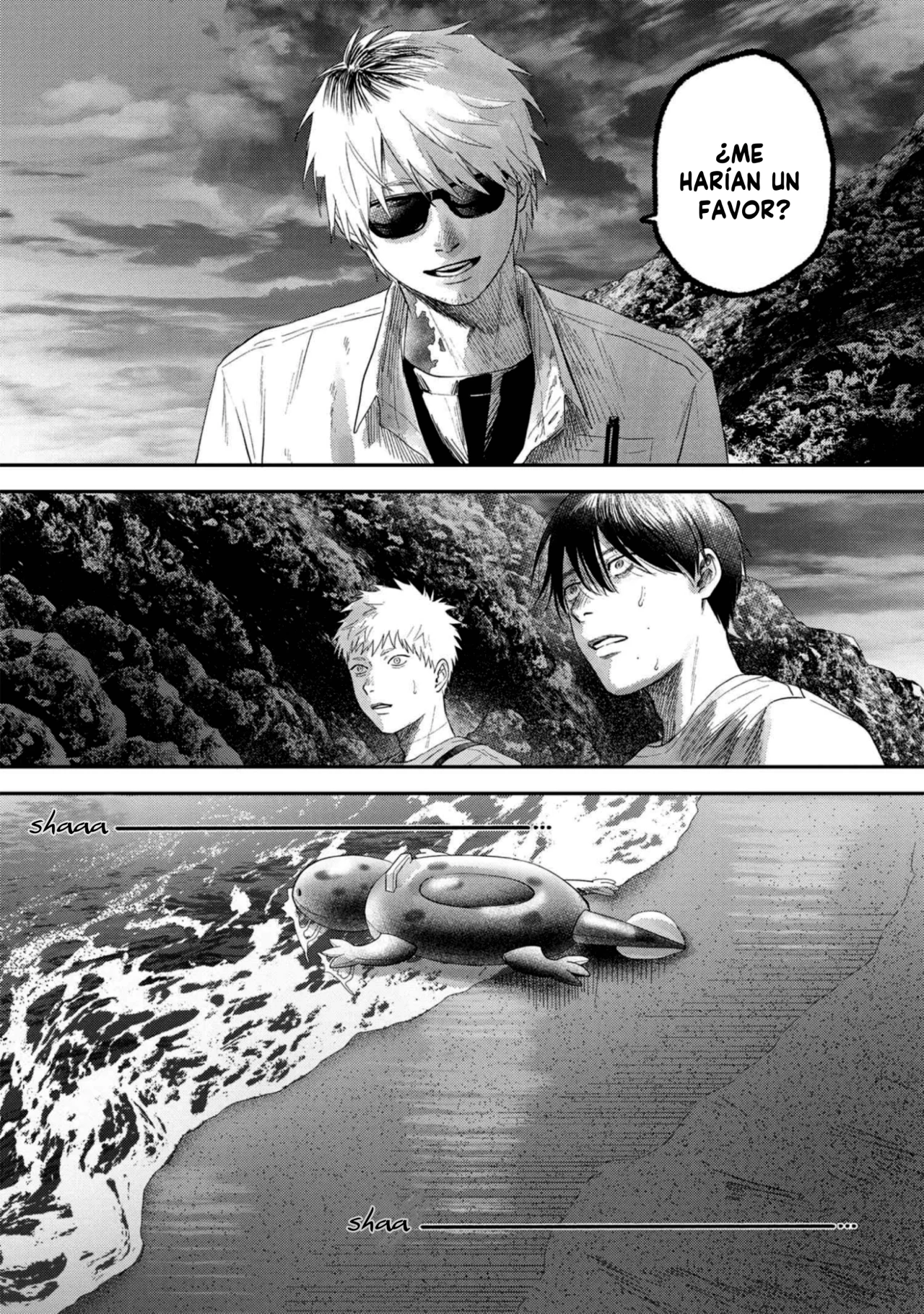 Página 8 del Manga