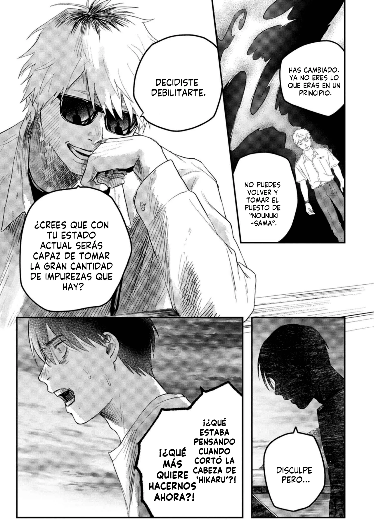 Página 14 del Manga