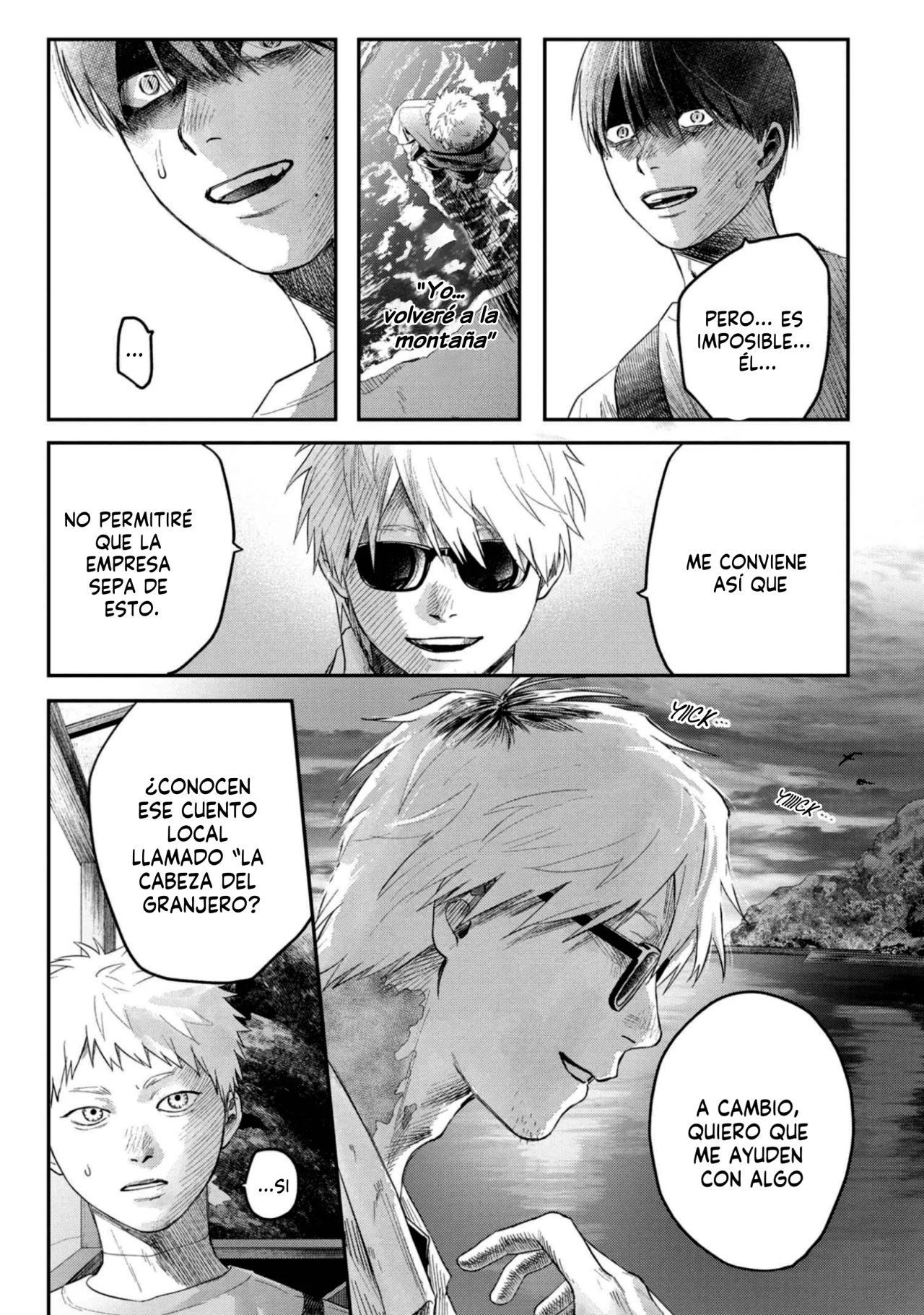Página 16 del Manga