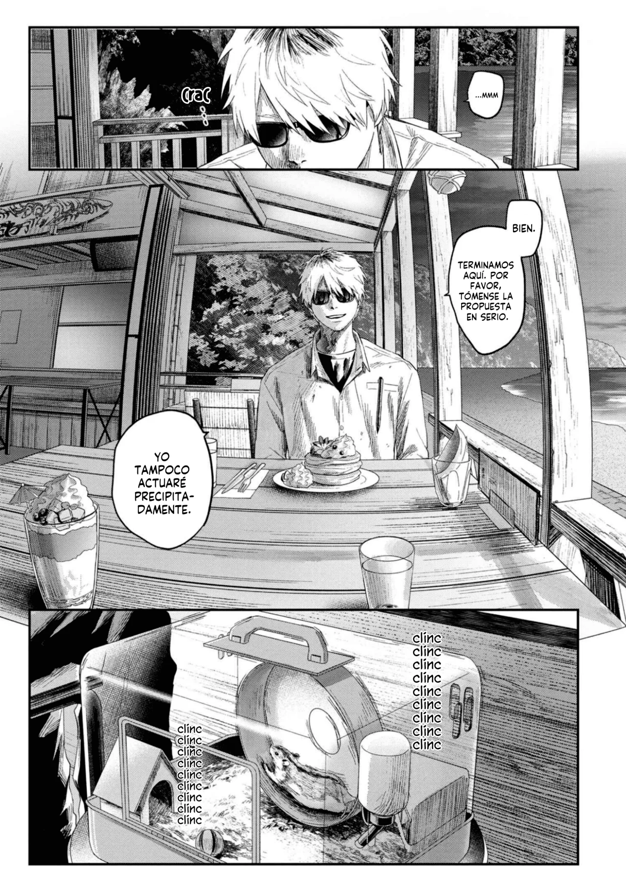 Página 24 del Manga