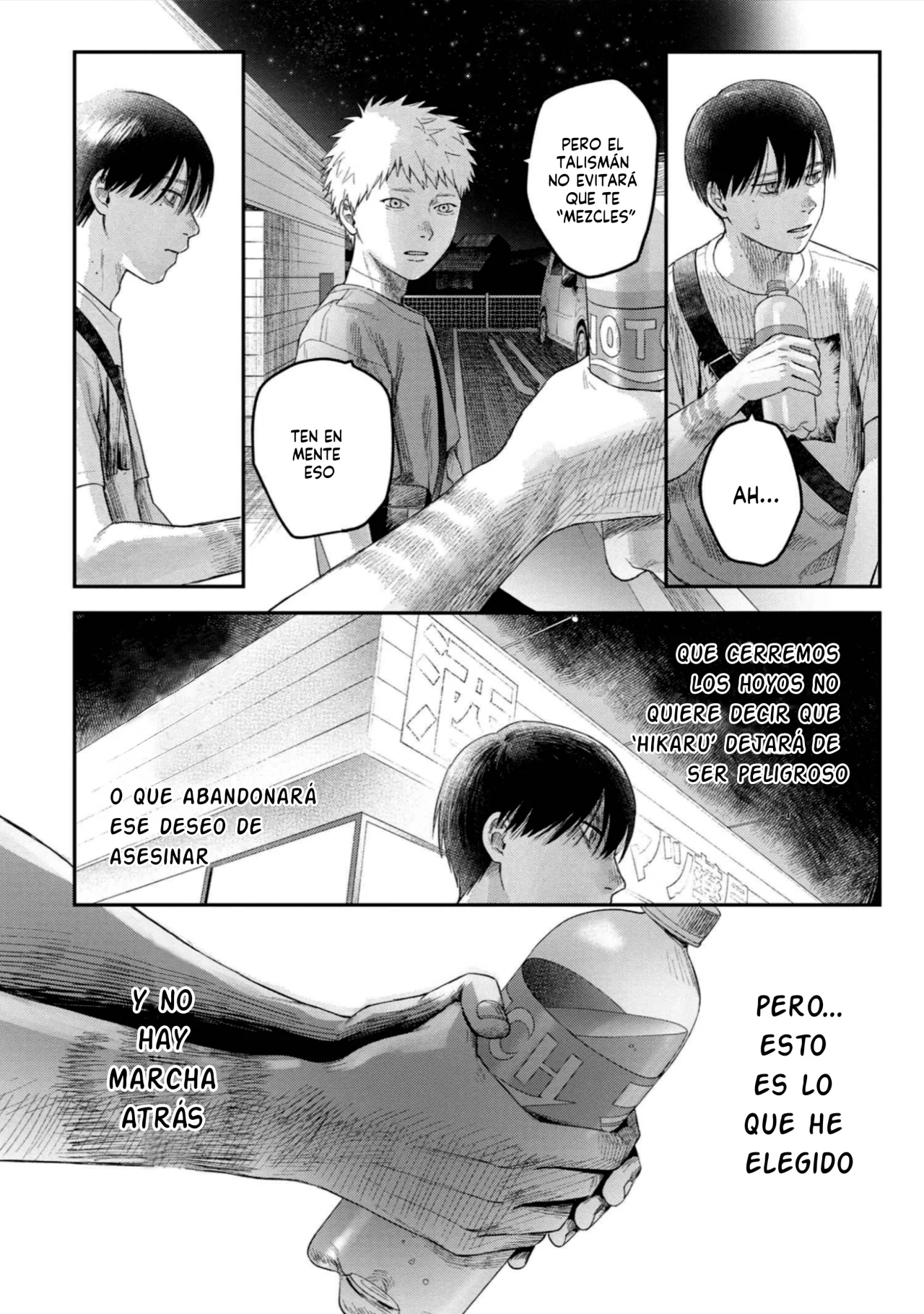 Página 22 del Manga