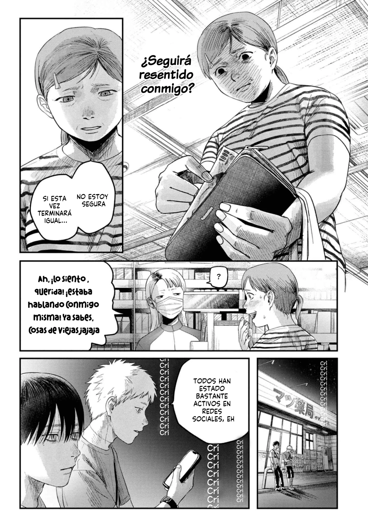 Página 25 del Manga
