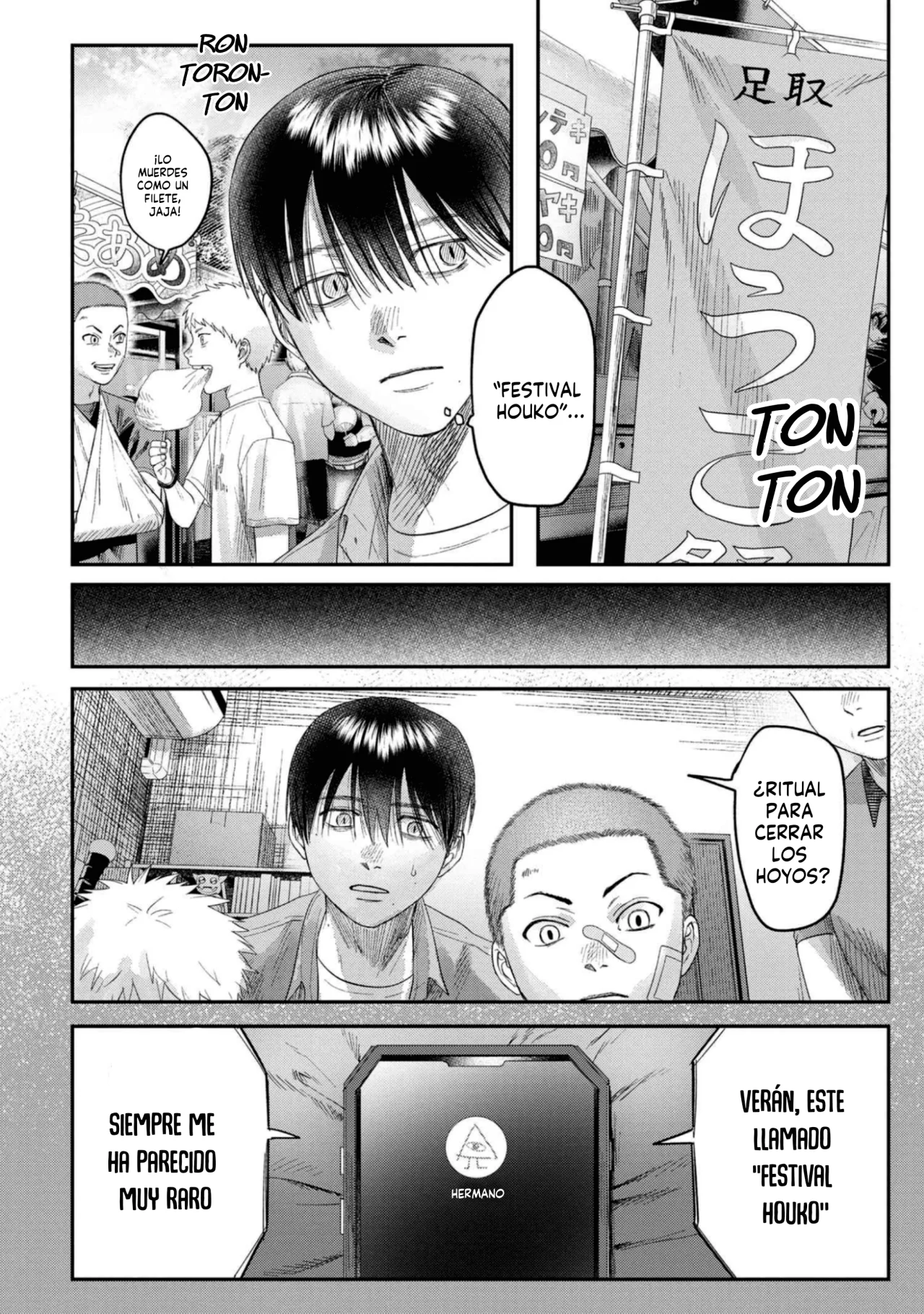 Página 3 del Manga