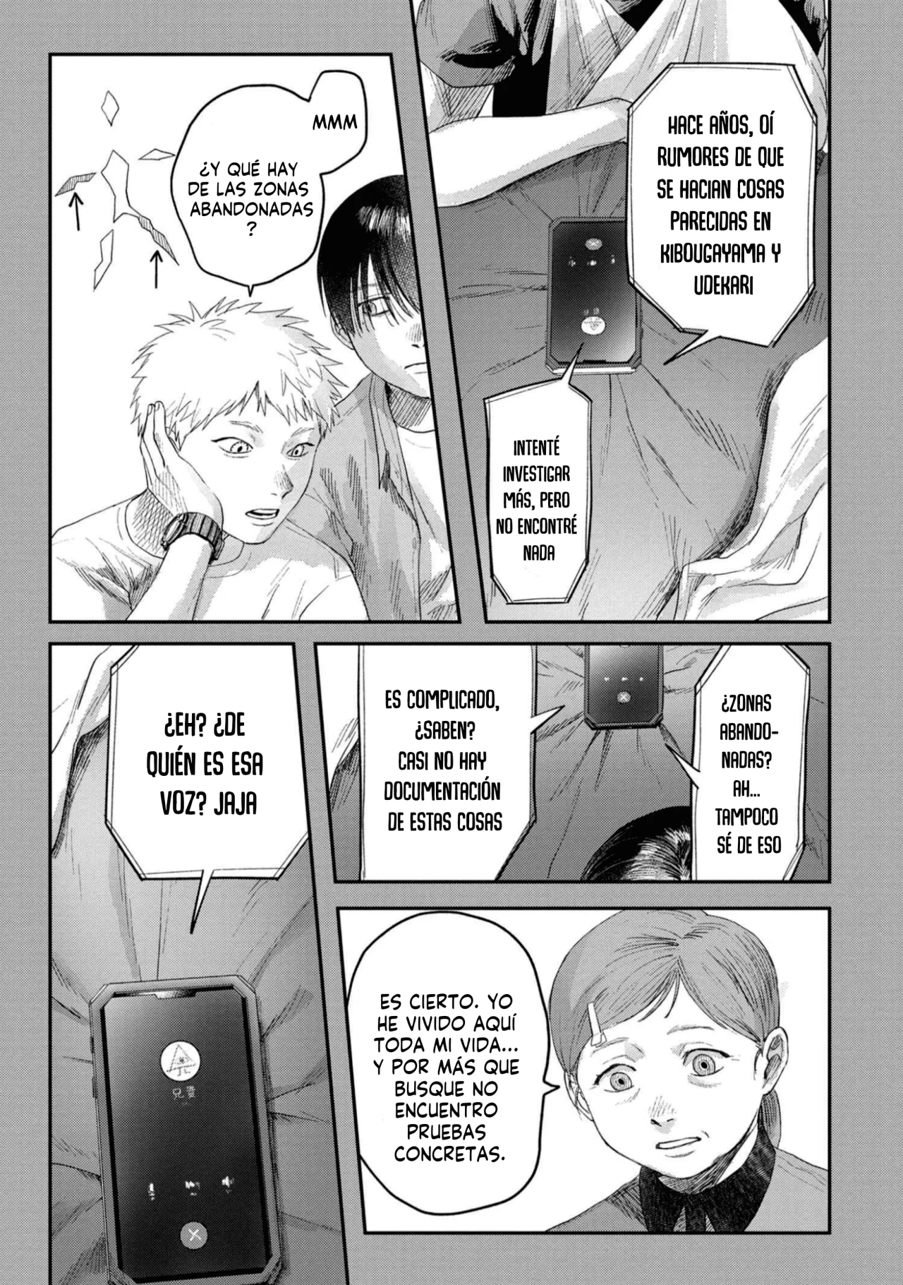 Página 6 del Manga