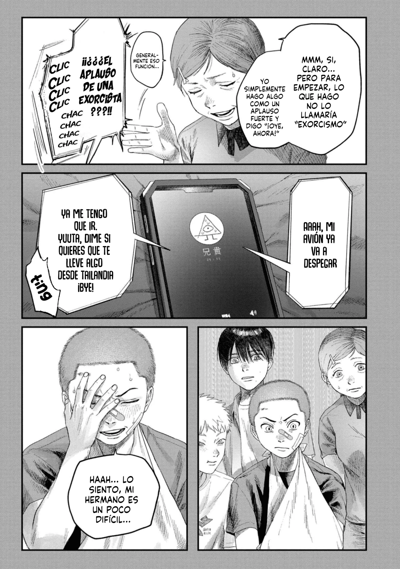 Página 8 del Manga