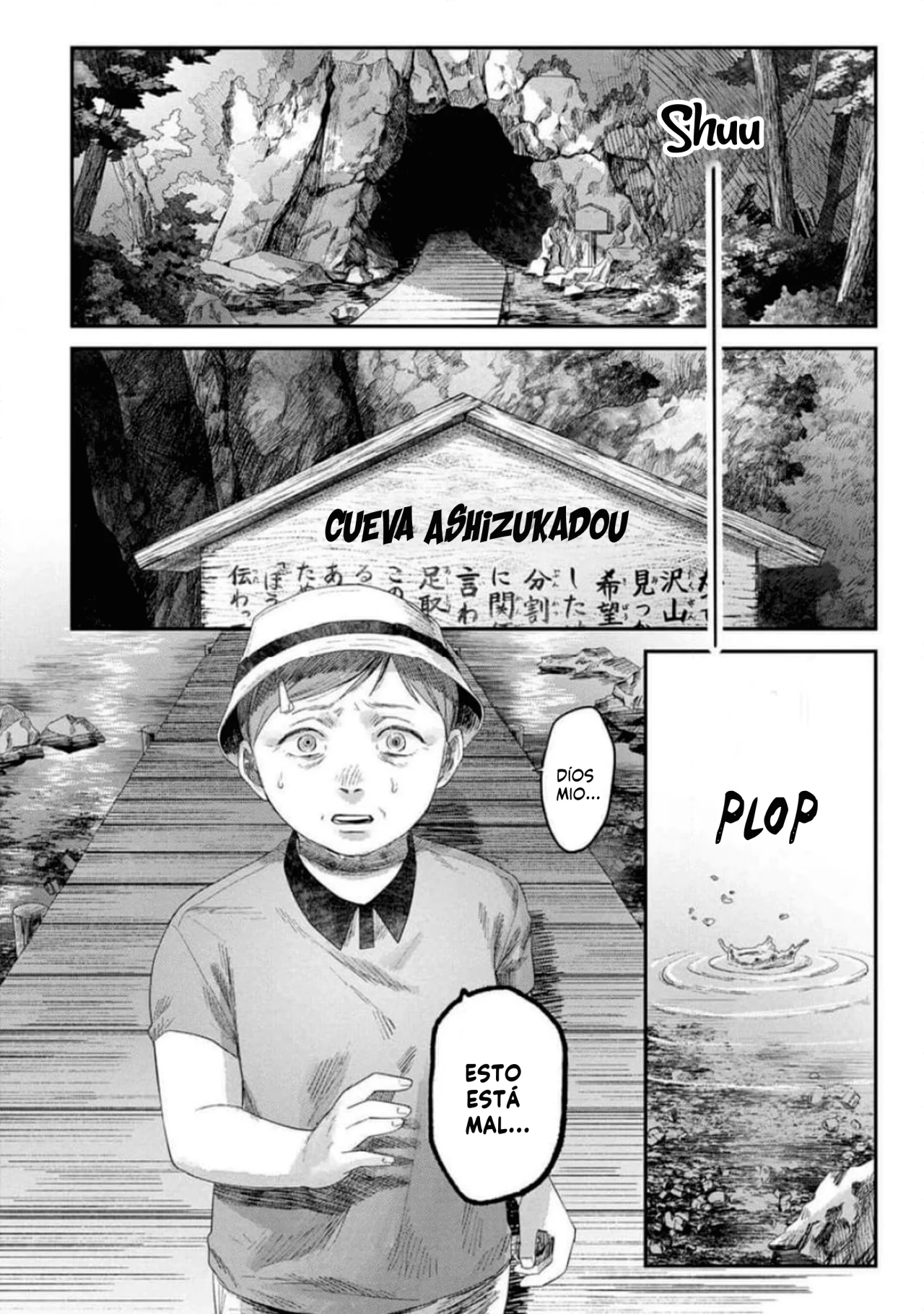 Página 13 del Manga