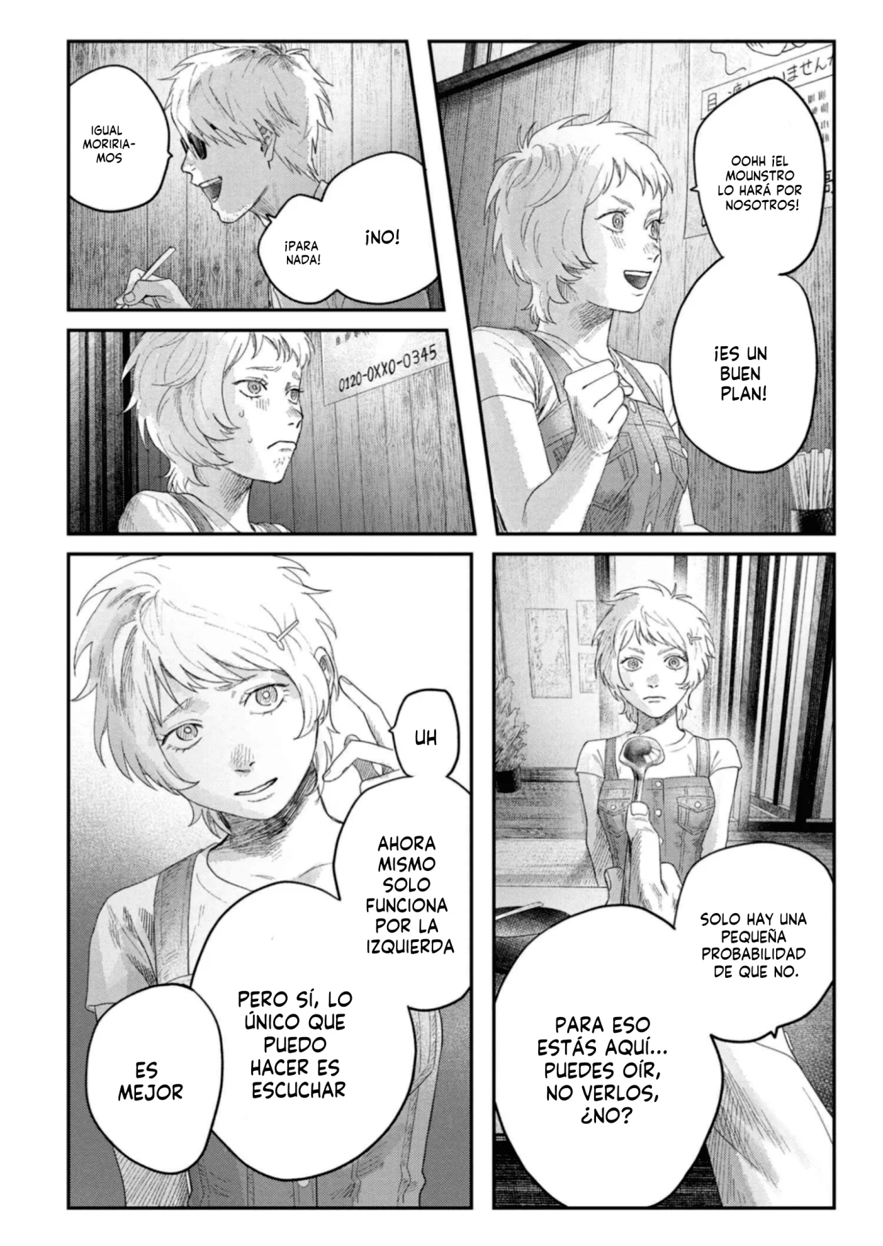 Página 5 del Manga