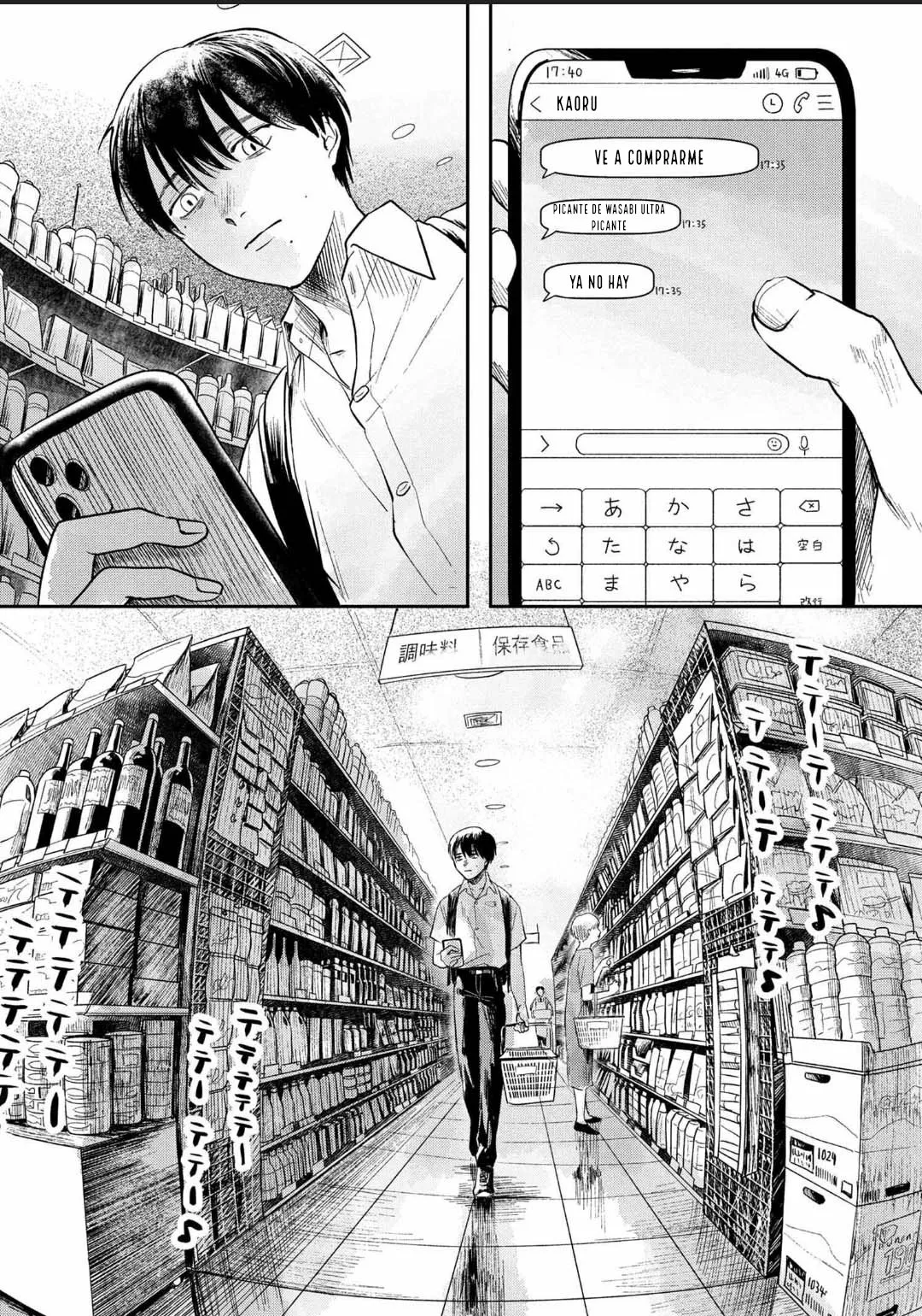 Página 22 del Manga