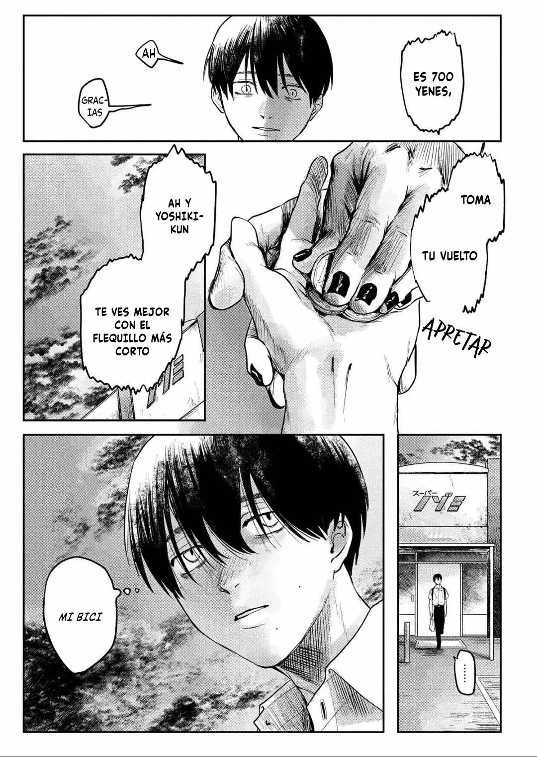 Página 25 del Manga