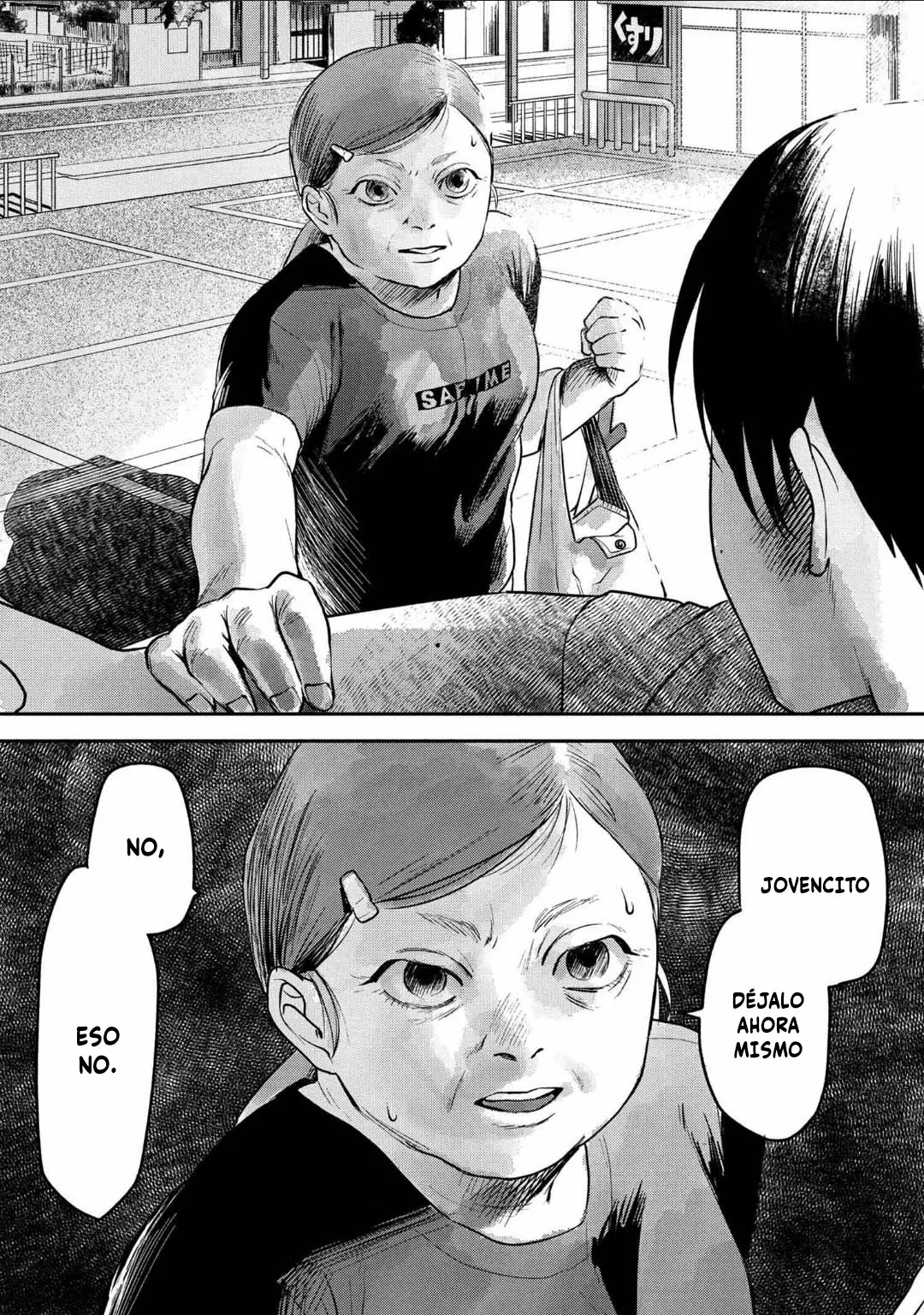 Página 27 del Manga