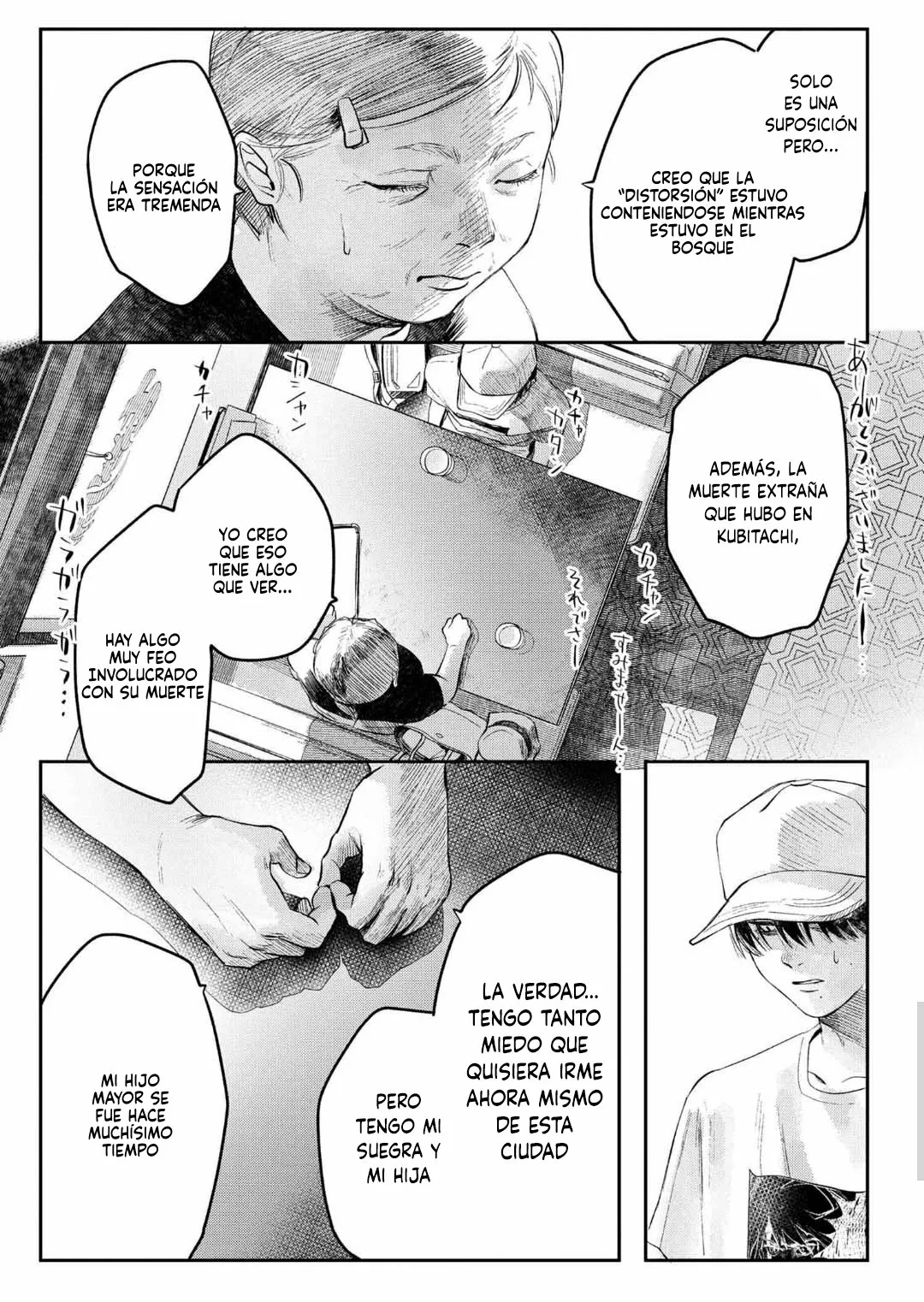 Página 13 del Manga