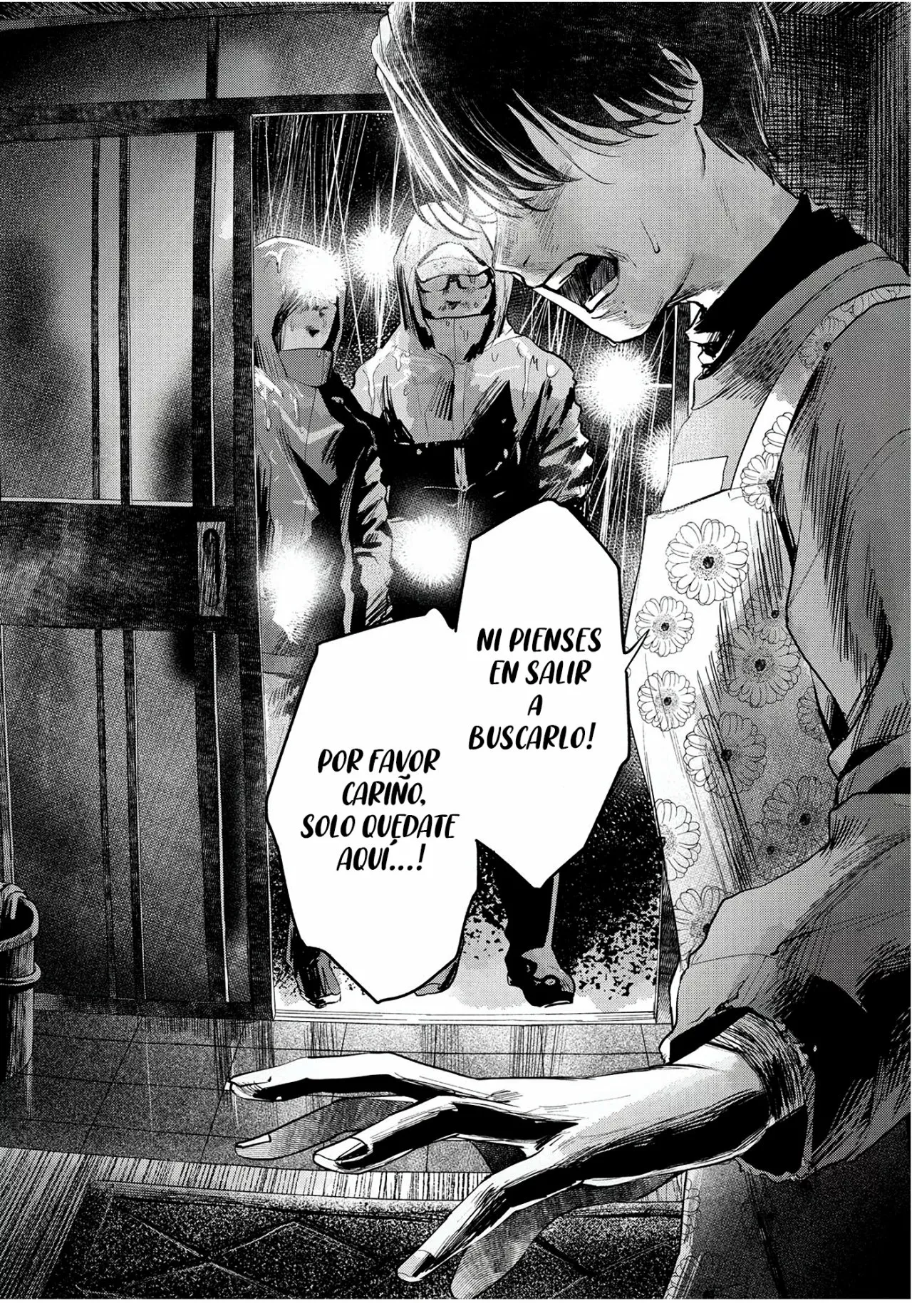 Página 33 del Manga