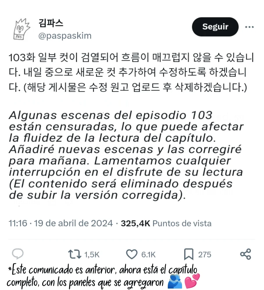 Página 27 del Manga