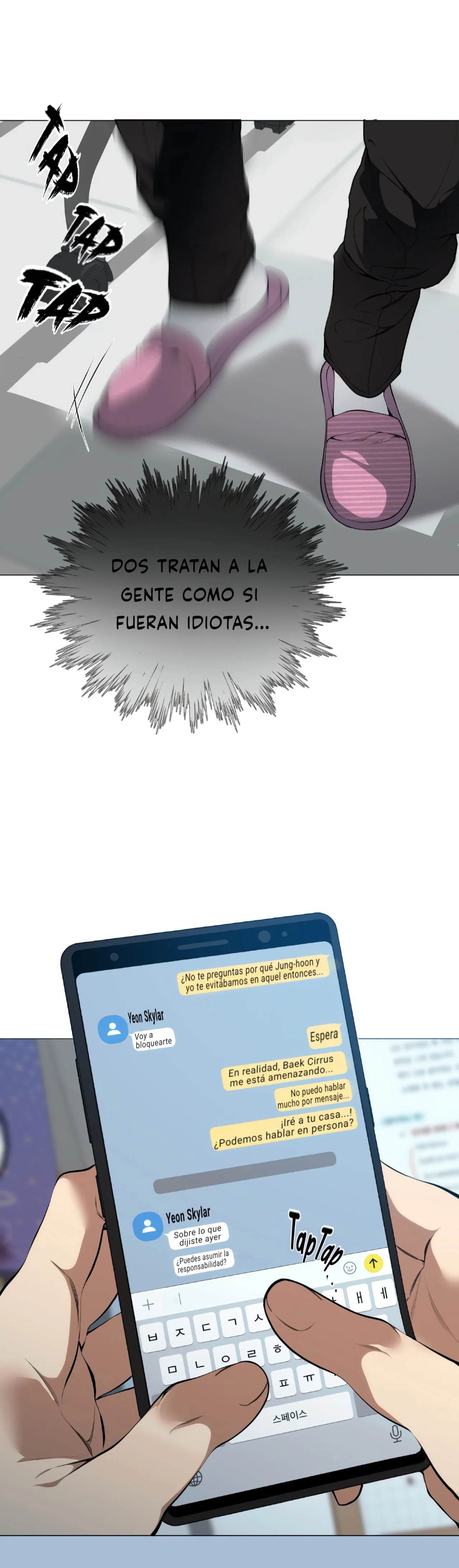 Página 31 del Manga