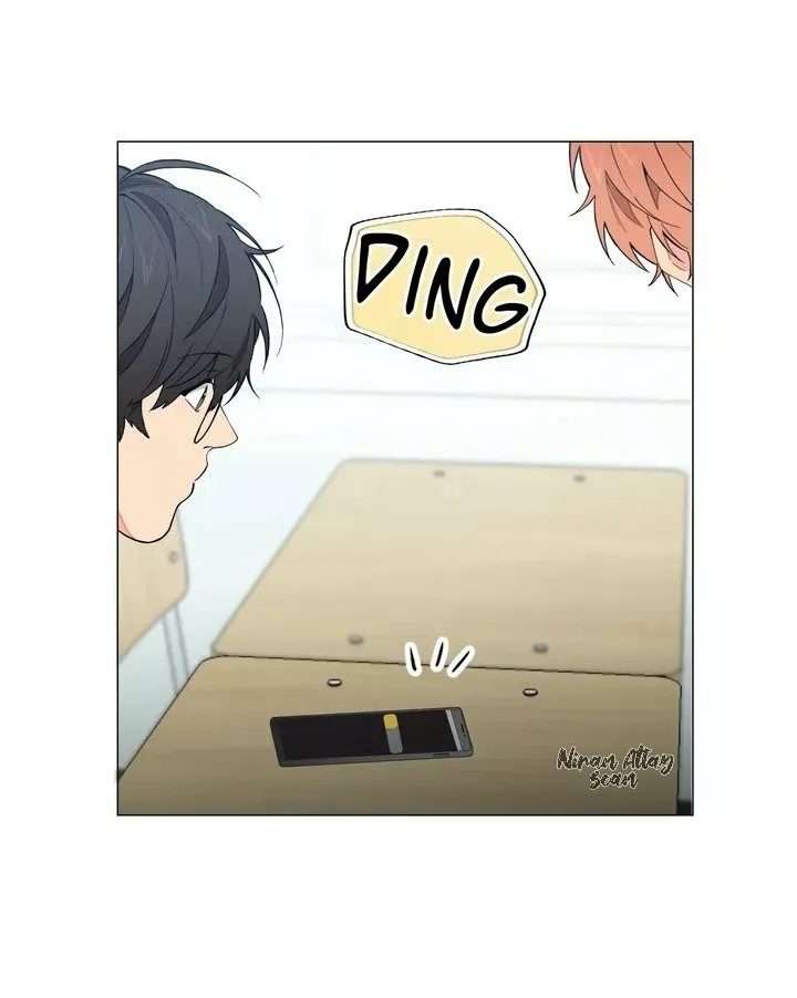 Página 57 del Manga