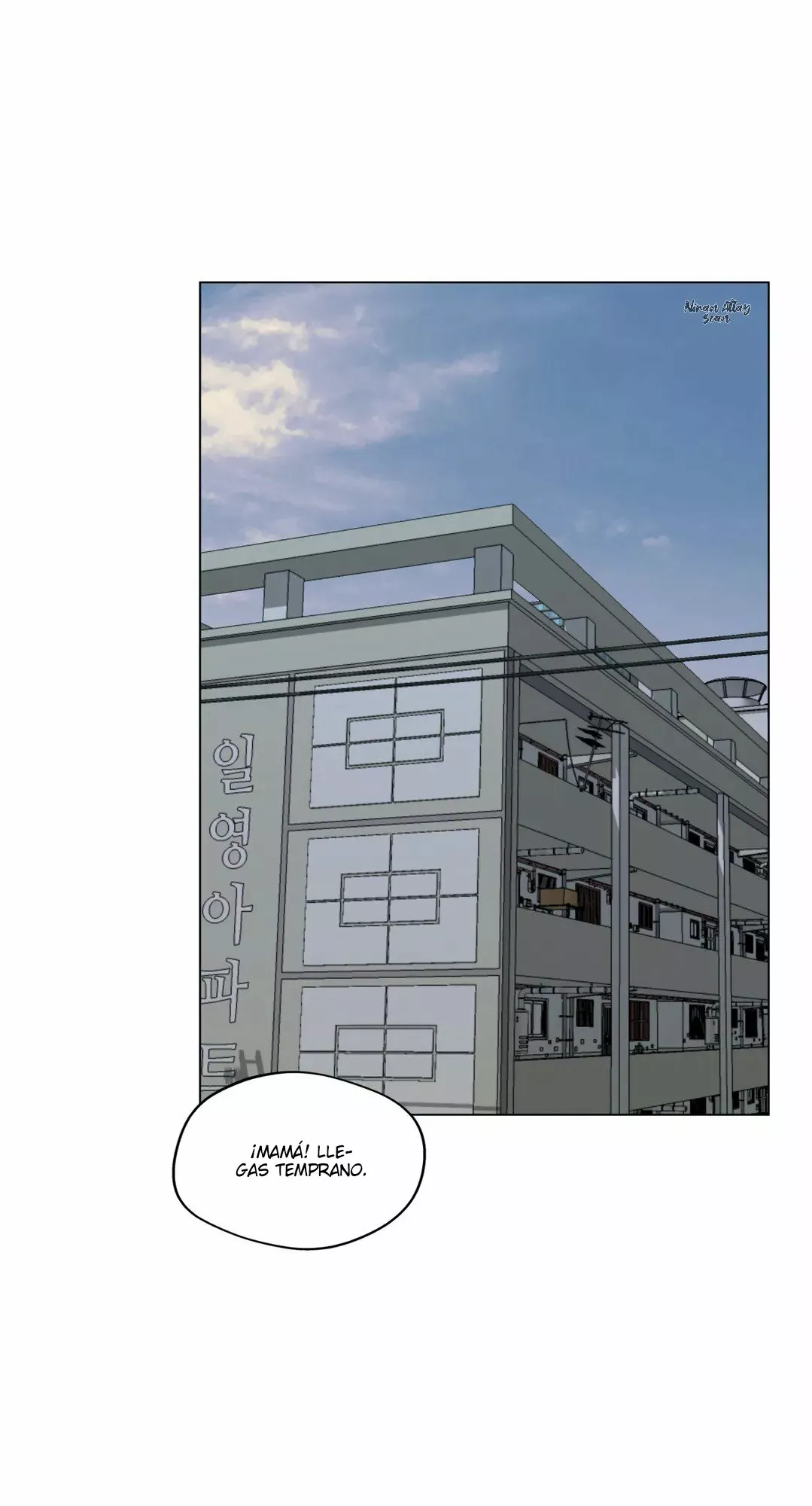 Página 51 del Manga