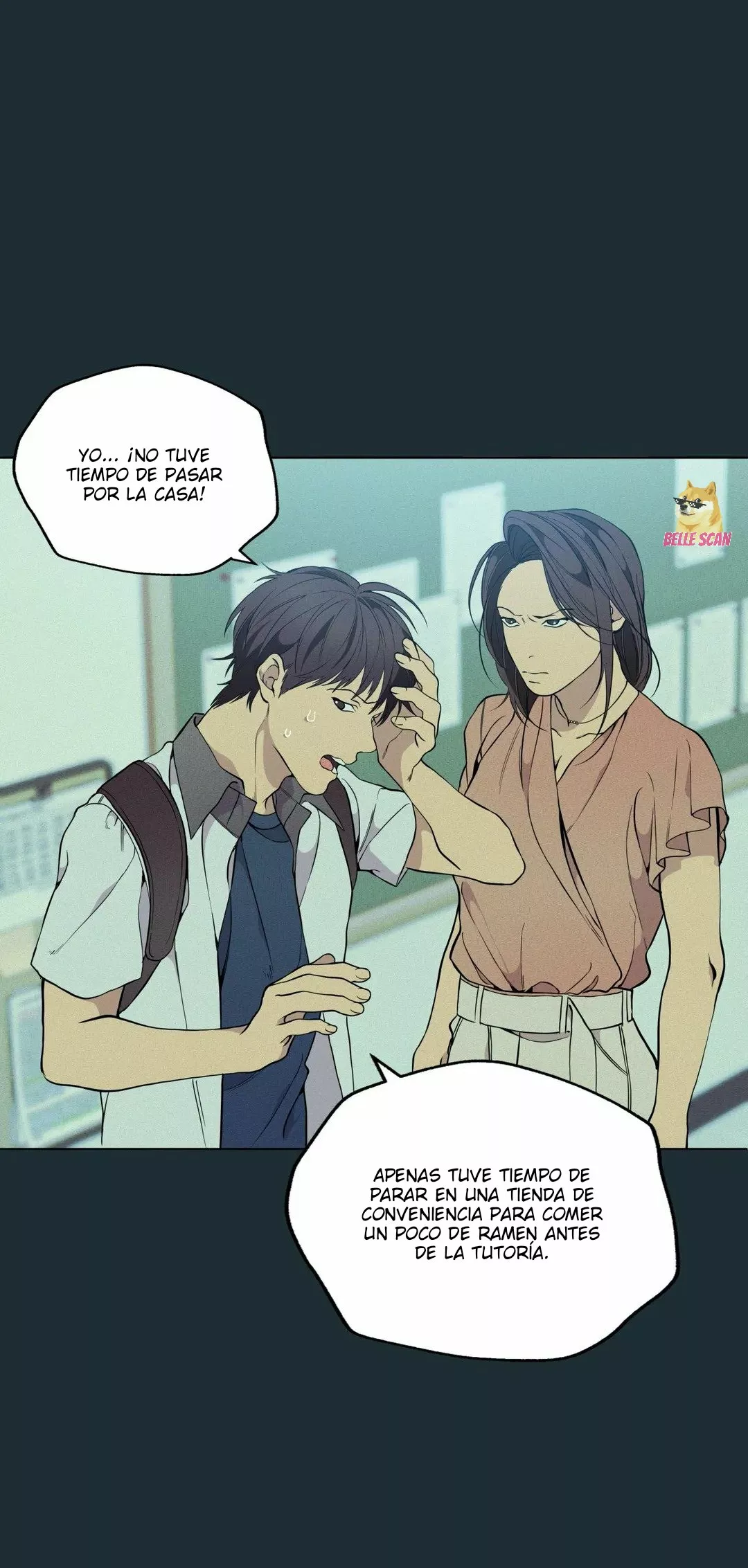 Página 13 del Manga