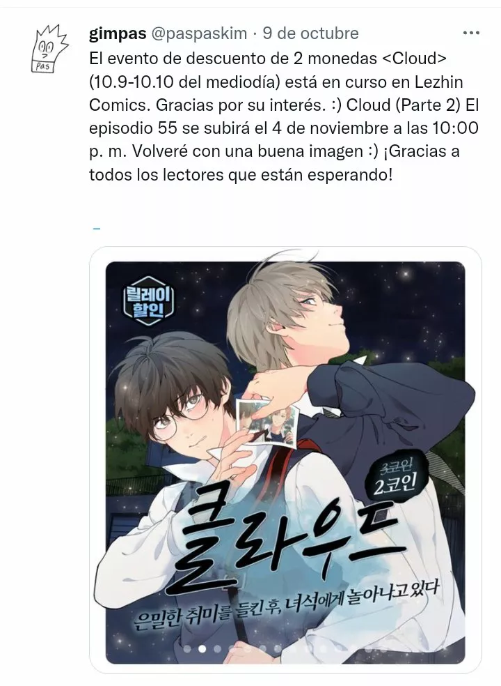 Página 2 del Manga