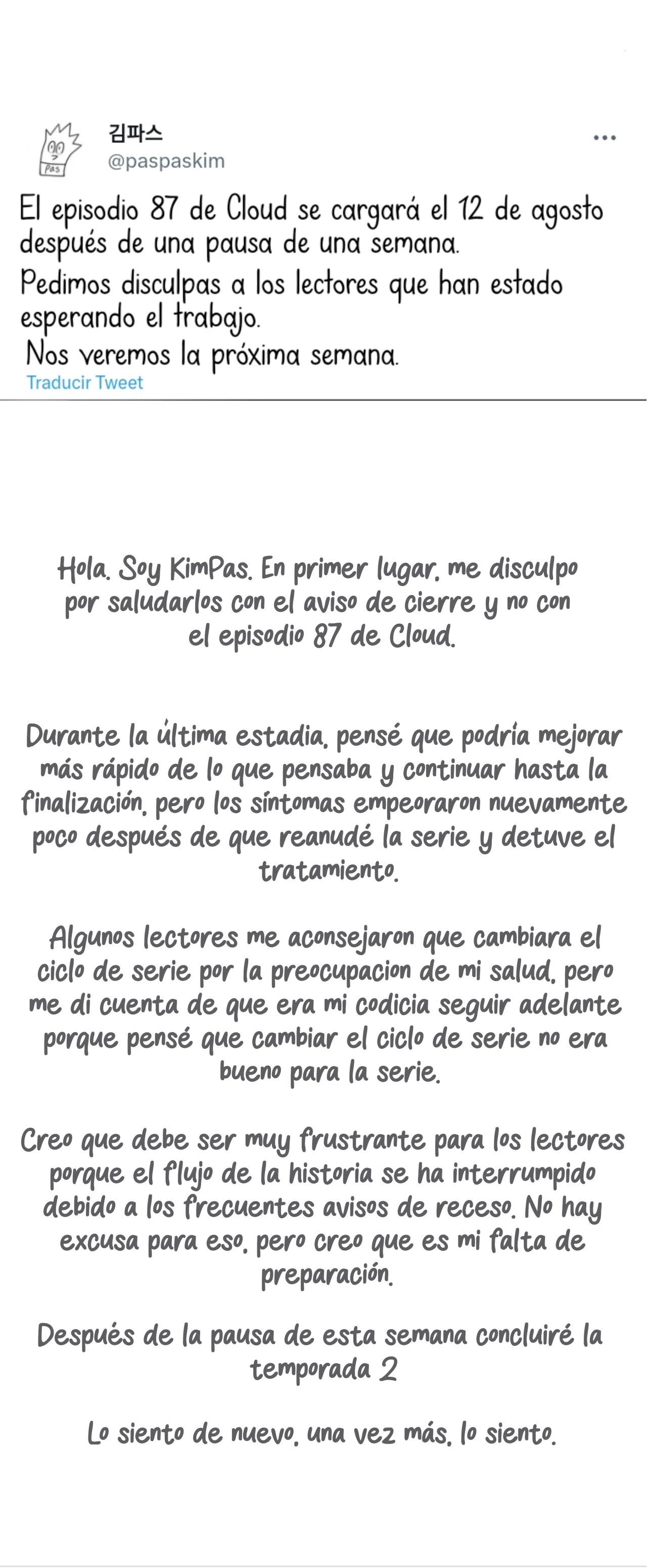Página 2 del Manga