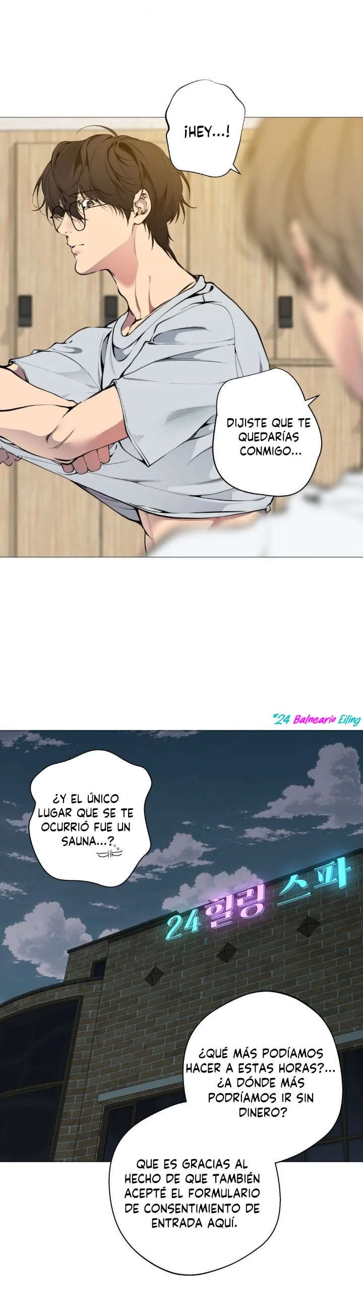 Página 15 del Manga
