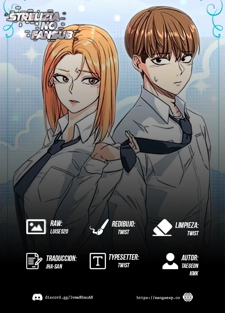 Página 1 del Manga