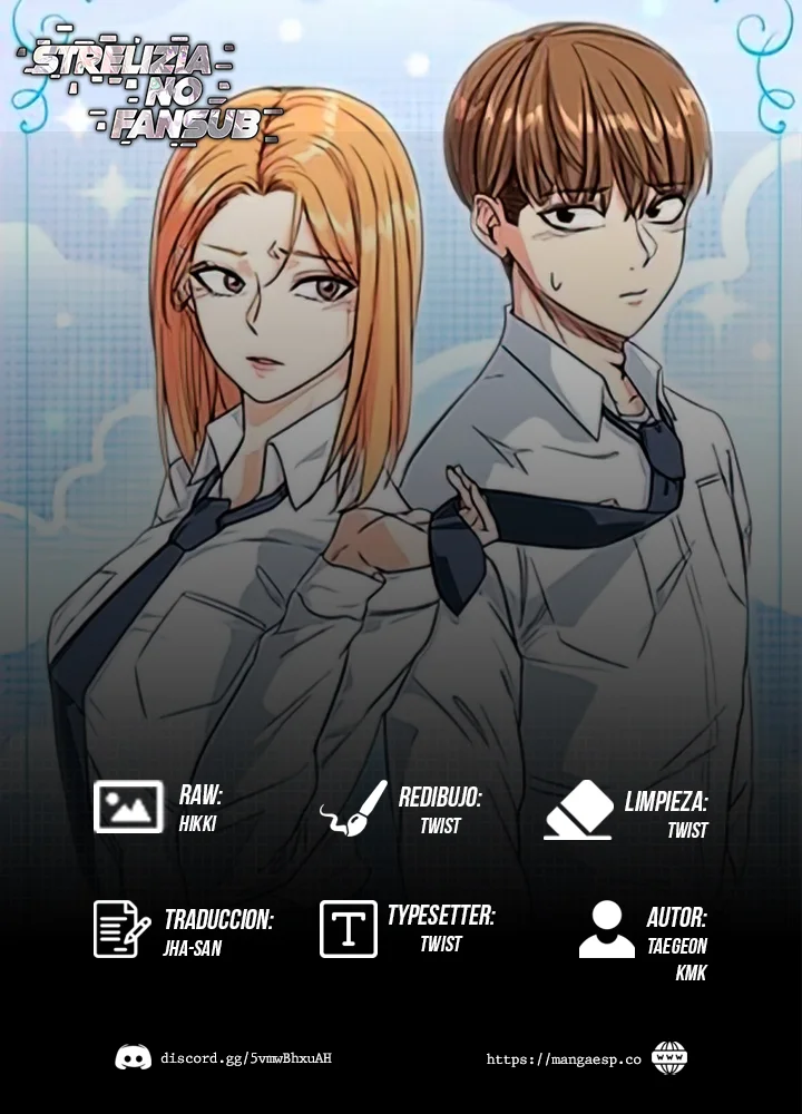 Página 1 del Manga