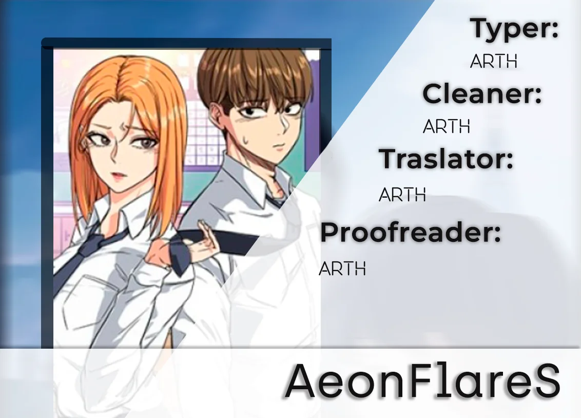 Página 1 del Manga
